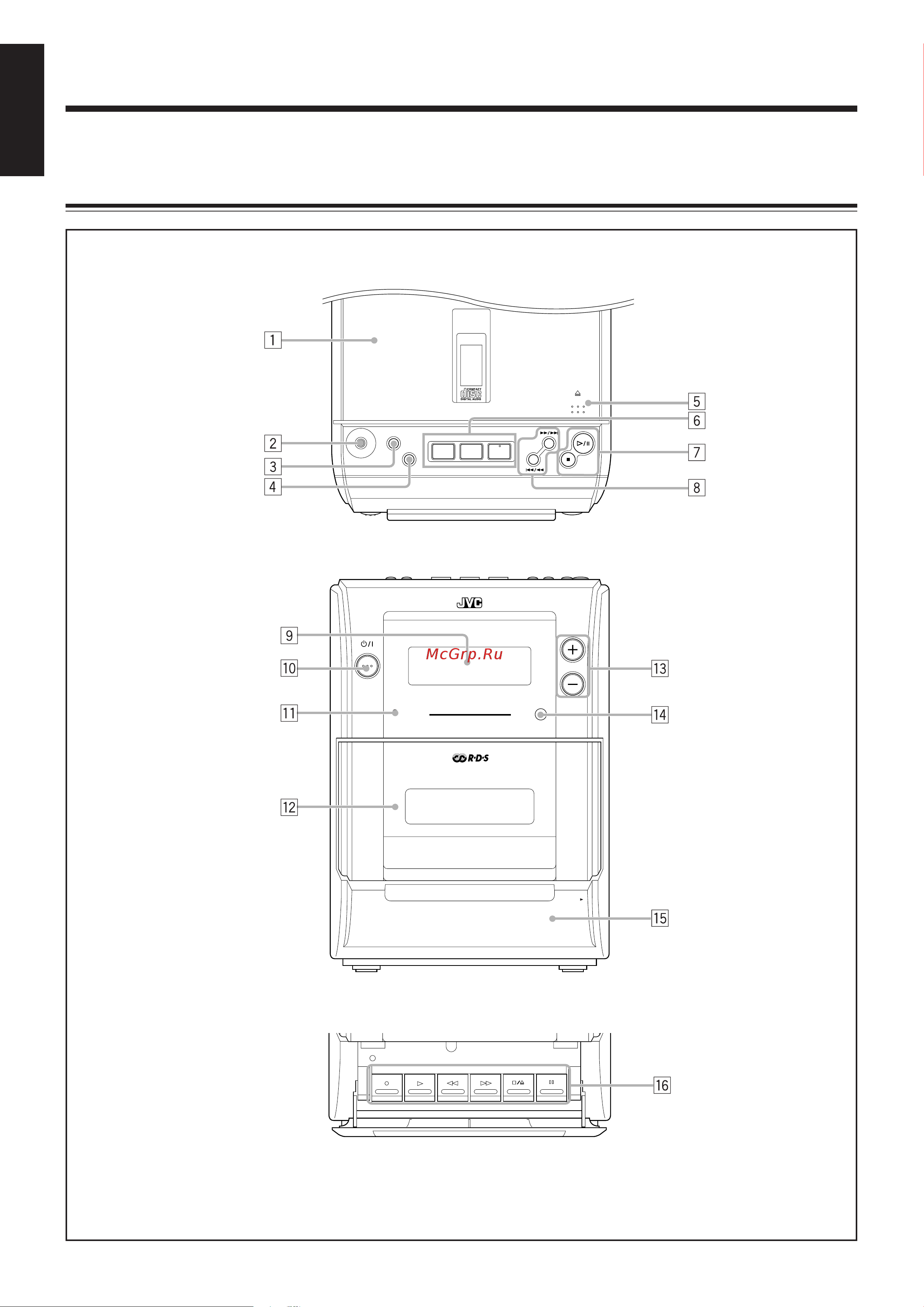 JVC UX-H10 [8/94] Tape tuner cd