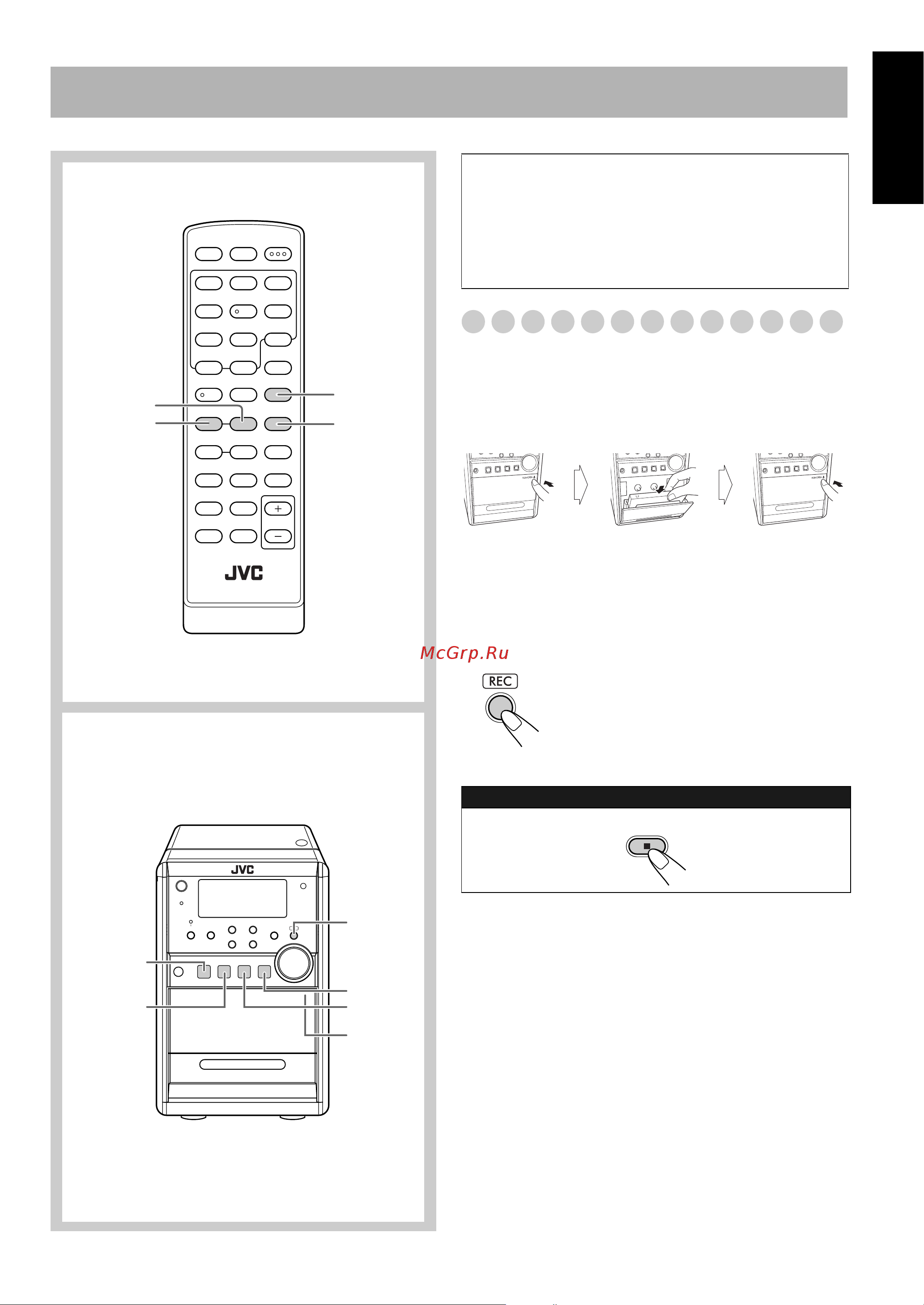 JVC UX-S15 [25/112] Pуccкий