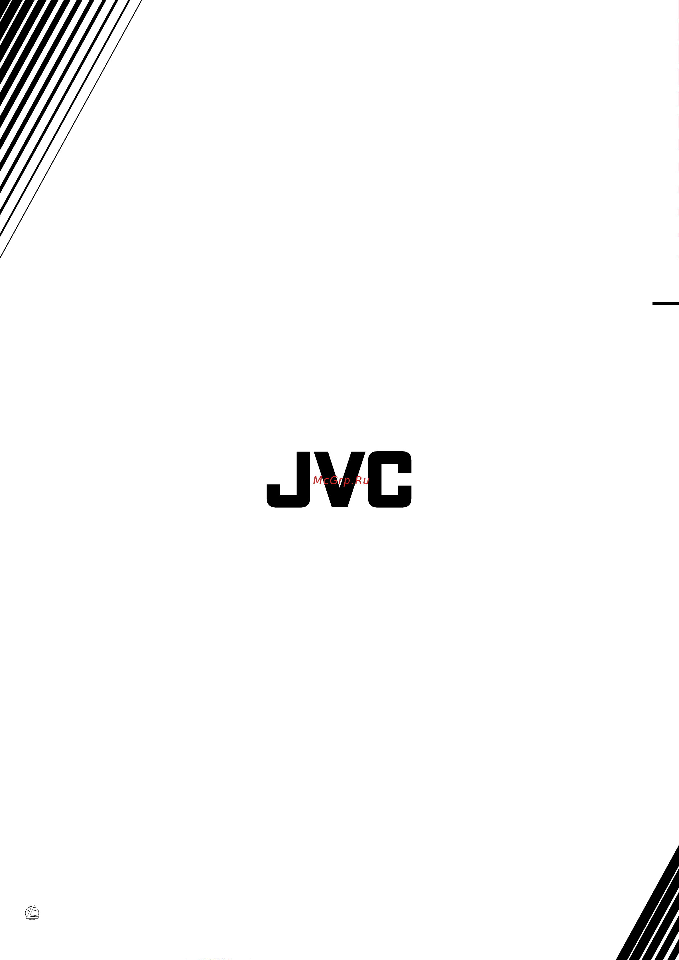 JVC UX-S57 [118/118] Ux s57 micro component system