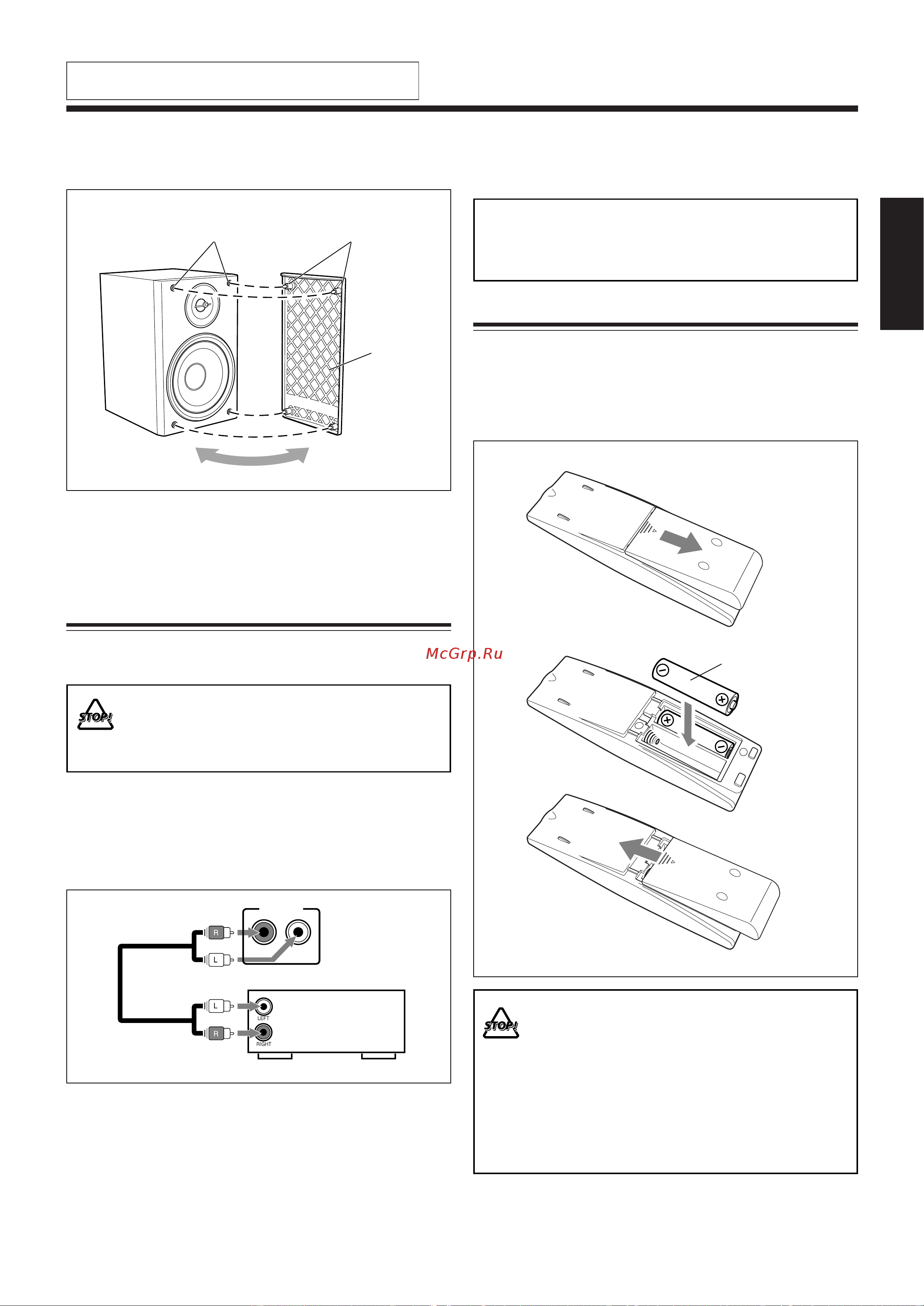 JVC UX-S57 [41/118] Pod àczenie innego sprz tu