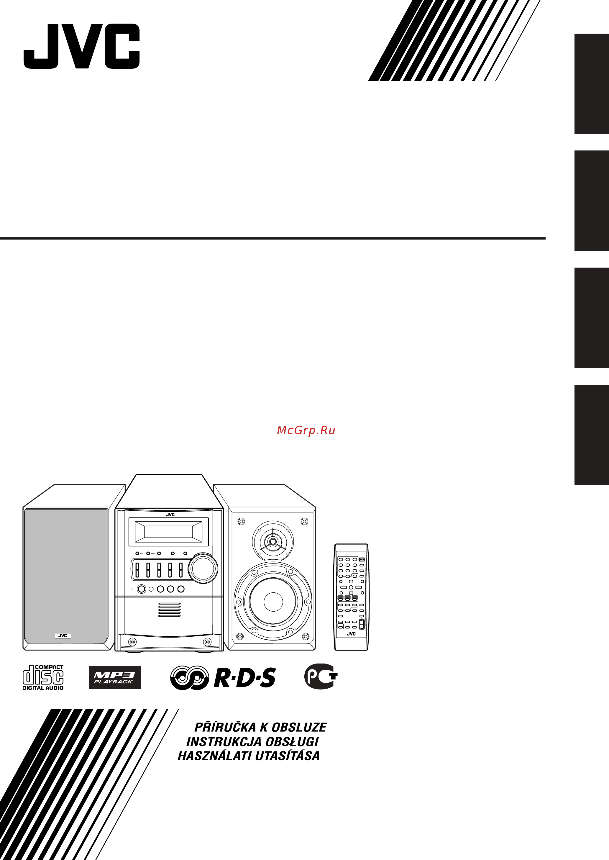 JVC UX-S59 Руководство по эксплуатации онлайн