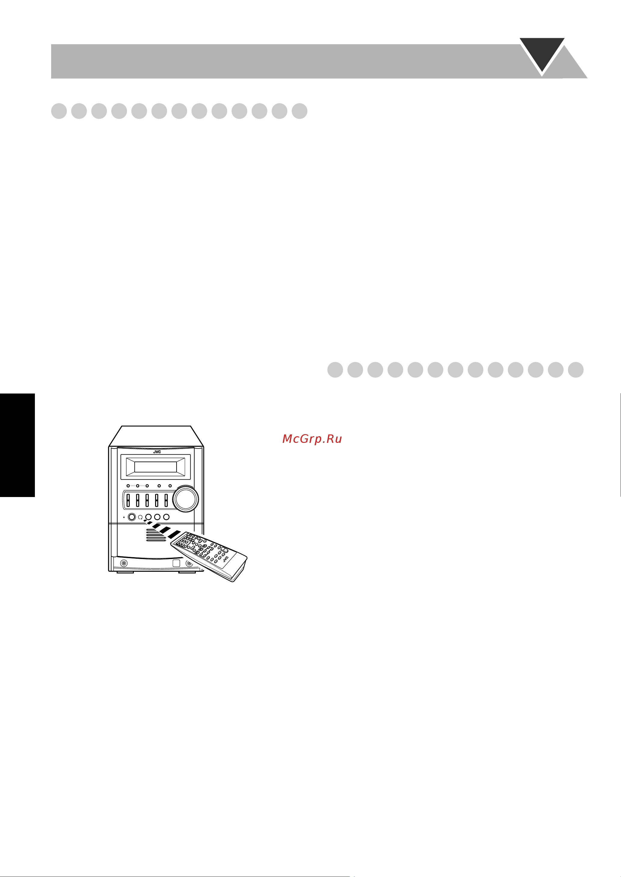 JVC UX-S59 [100/104] Русский