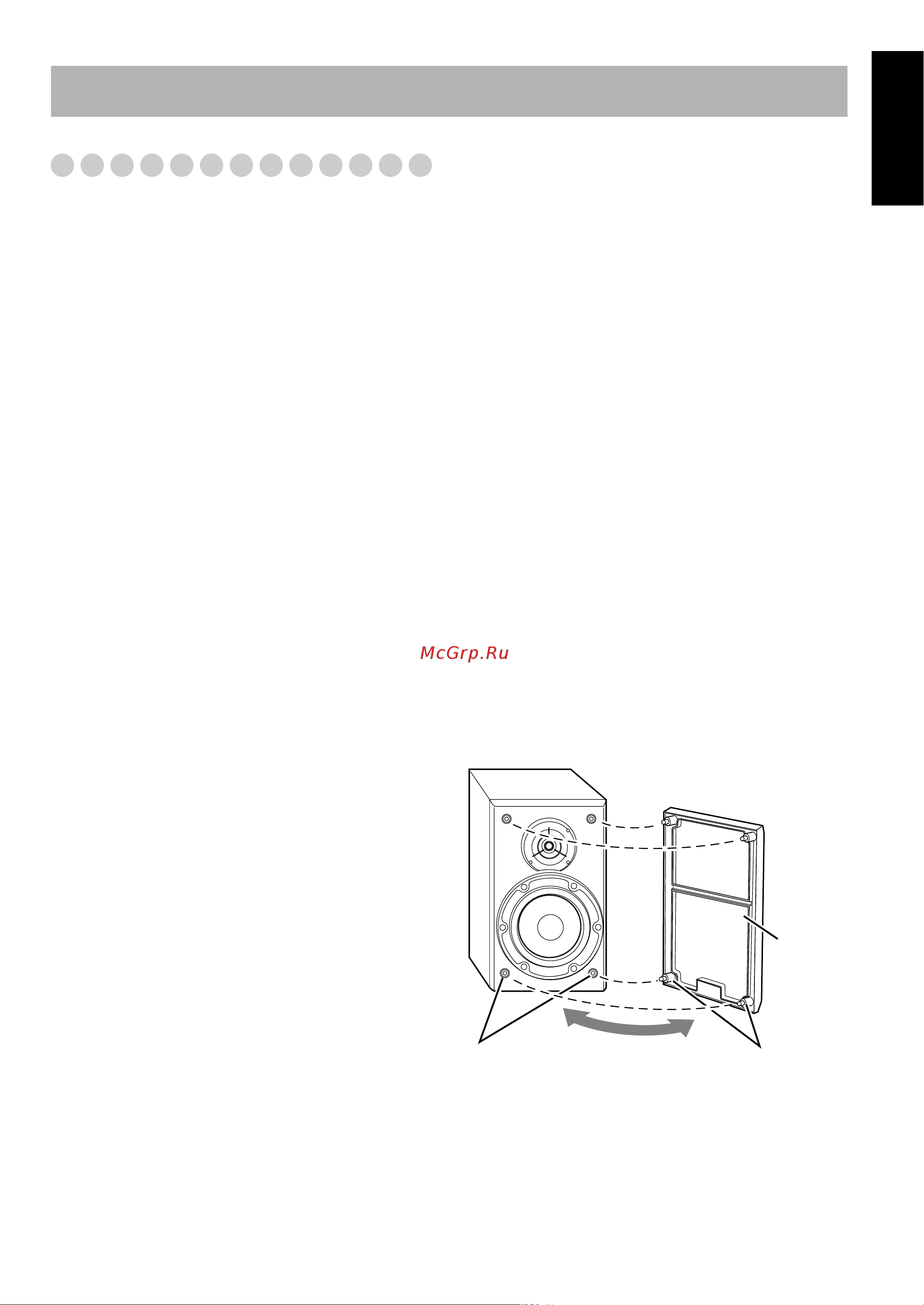 JVC UX-S59 [27/104] Doplňující informace