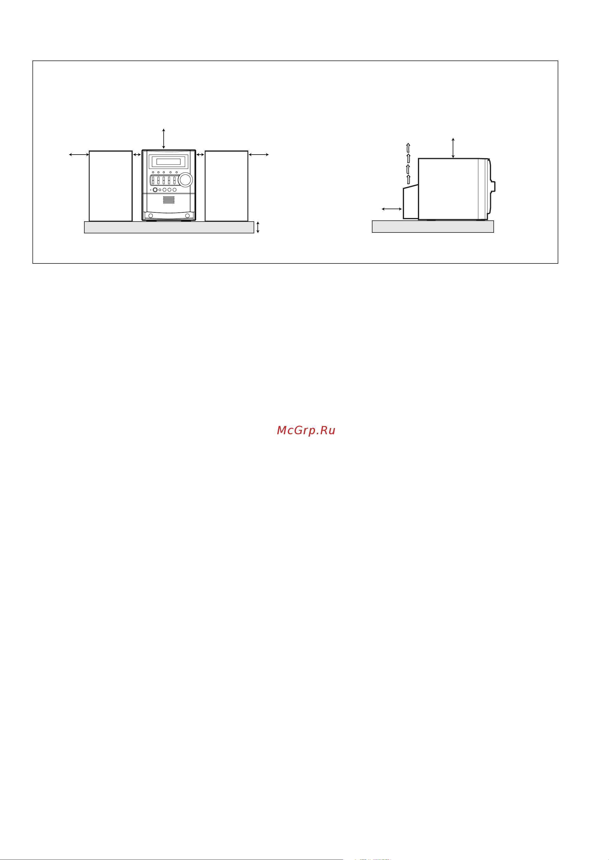 JVC UX-S59 [5/104] A hıtœventilátor