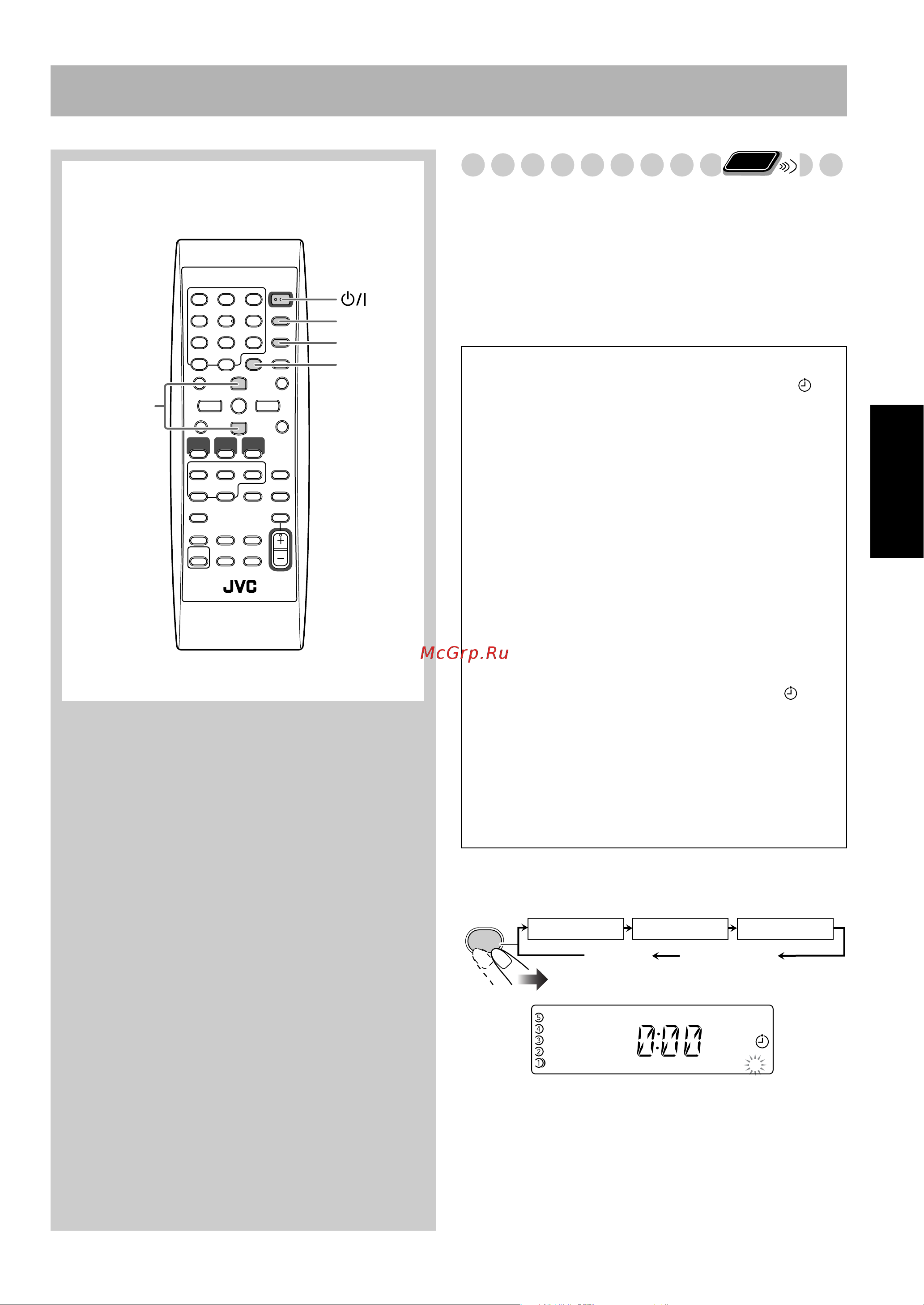 JVC UX-S59 [73/104] Időkapcsoló műveletek