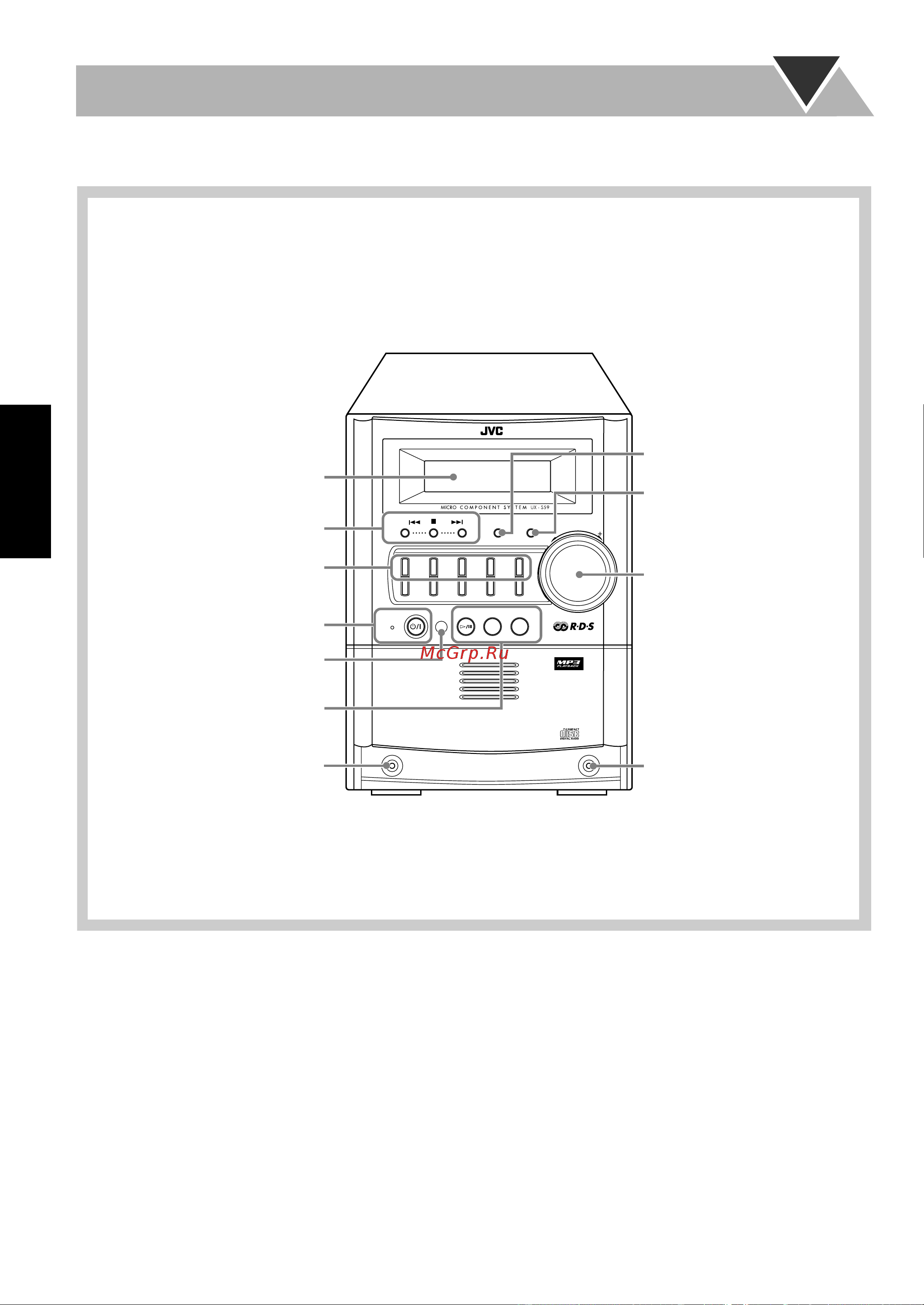 JVC UX-S59 [78/104] Magyar