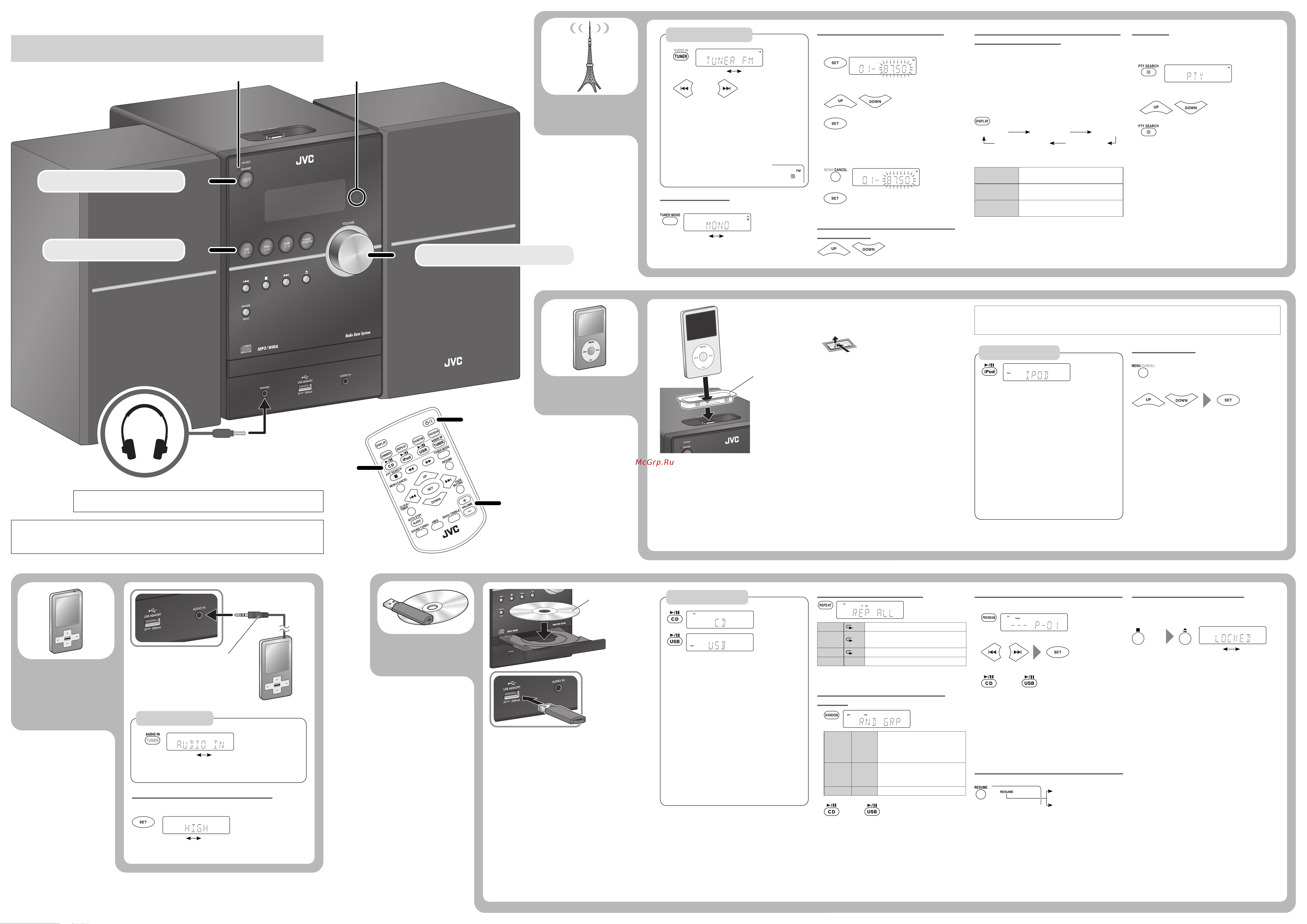 JVC UX-SG5B (S) [2/2] Запрограммированное воспроизведение