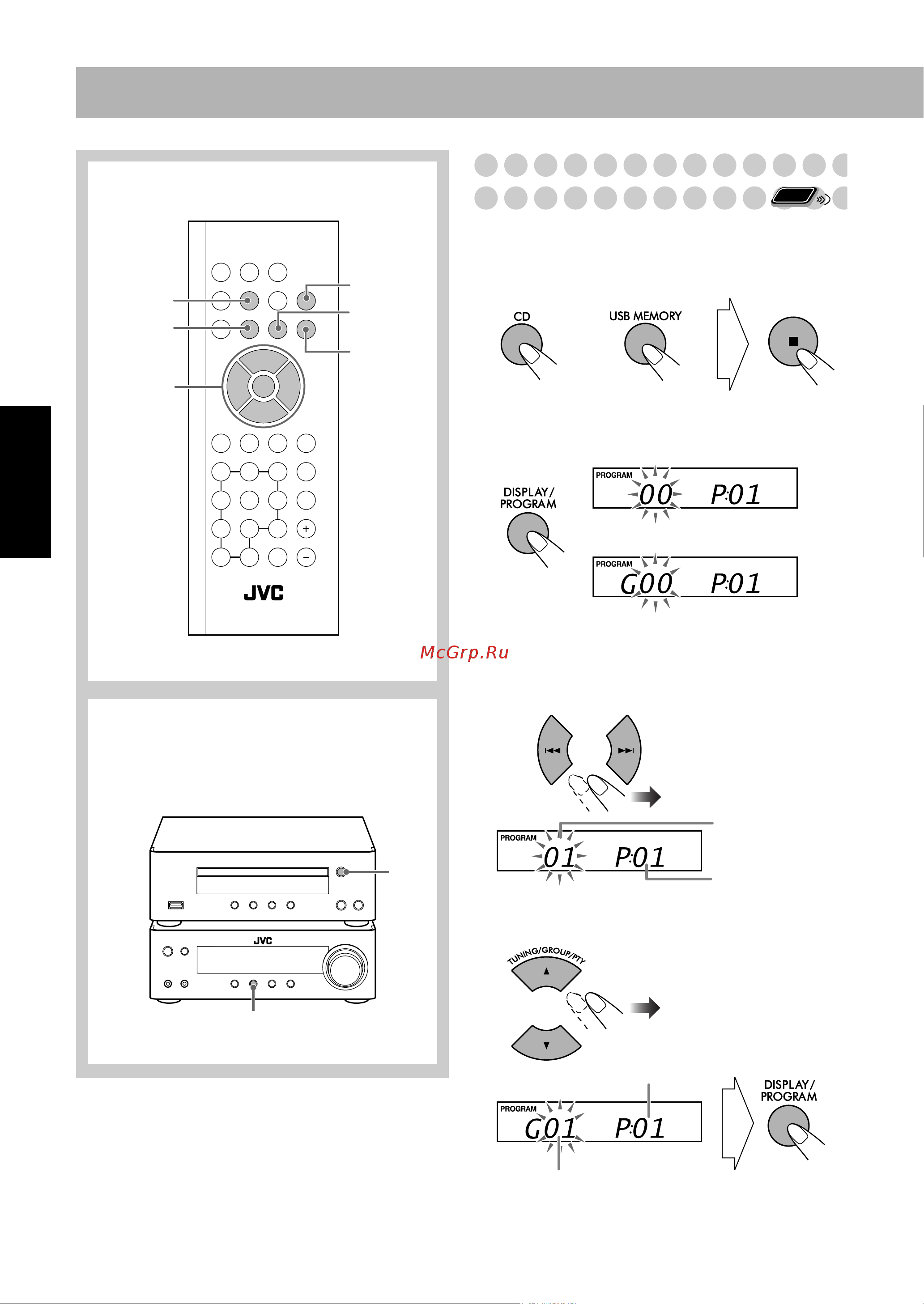 JVC UX-TB30 [74/113] További lemez usb háttértár műveletek