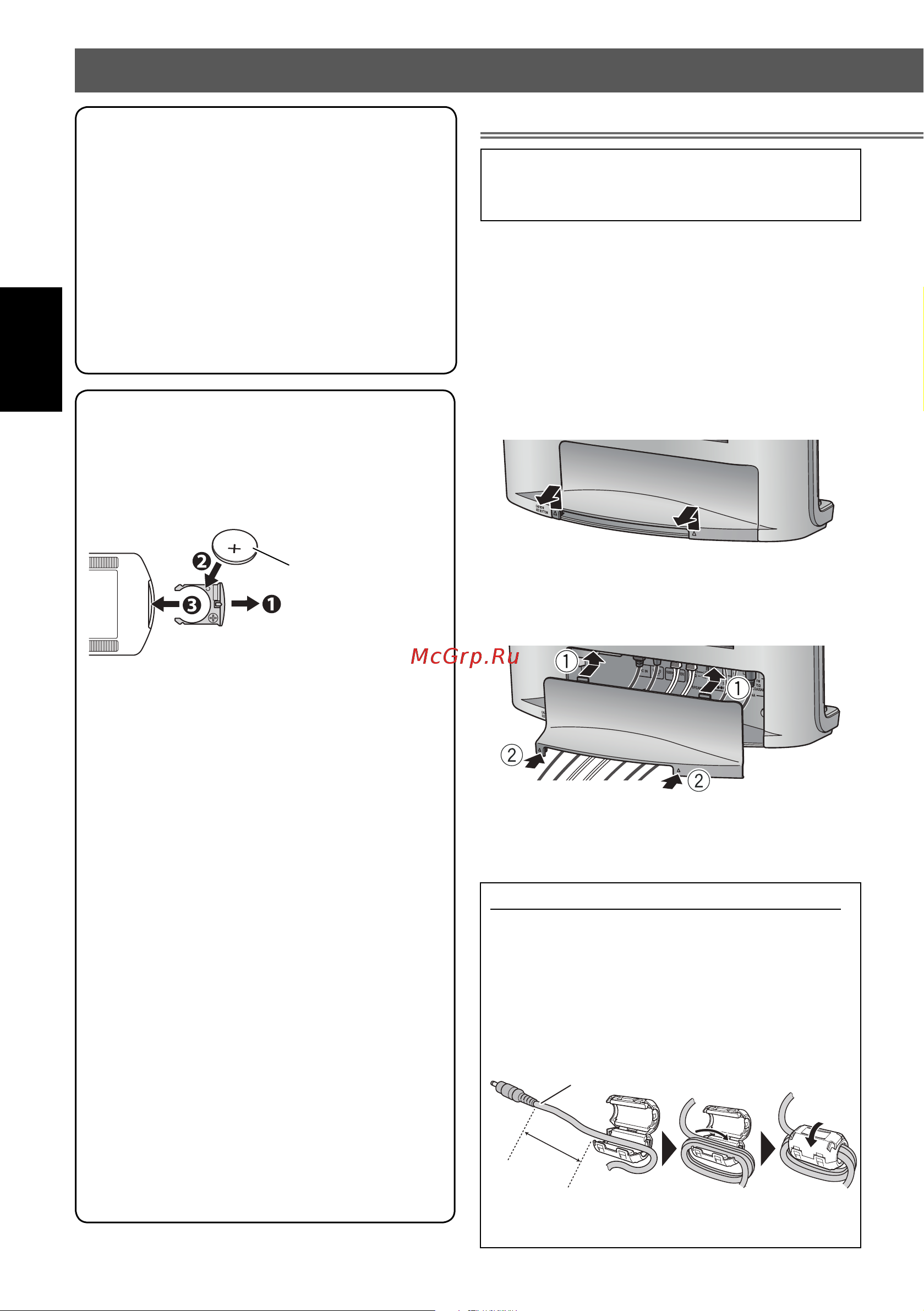 JVC UX-VJ3-G (P) (W) [20/68] Informacje podstawowe