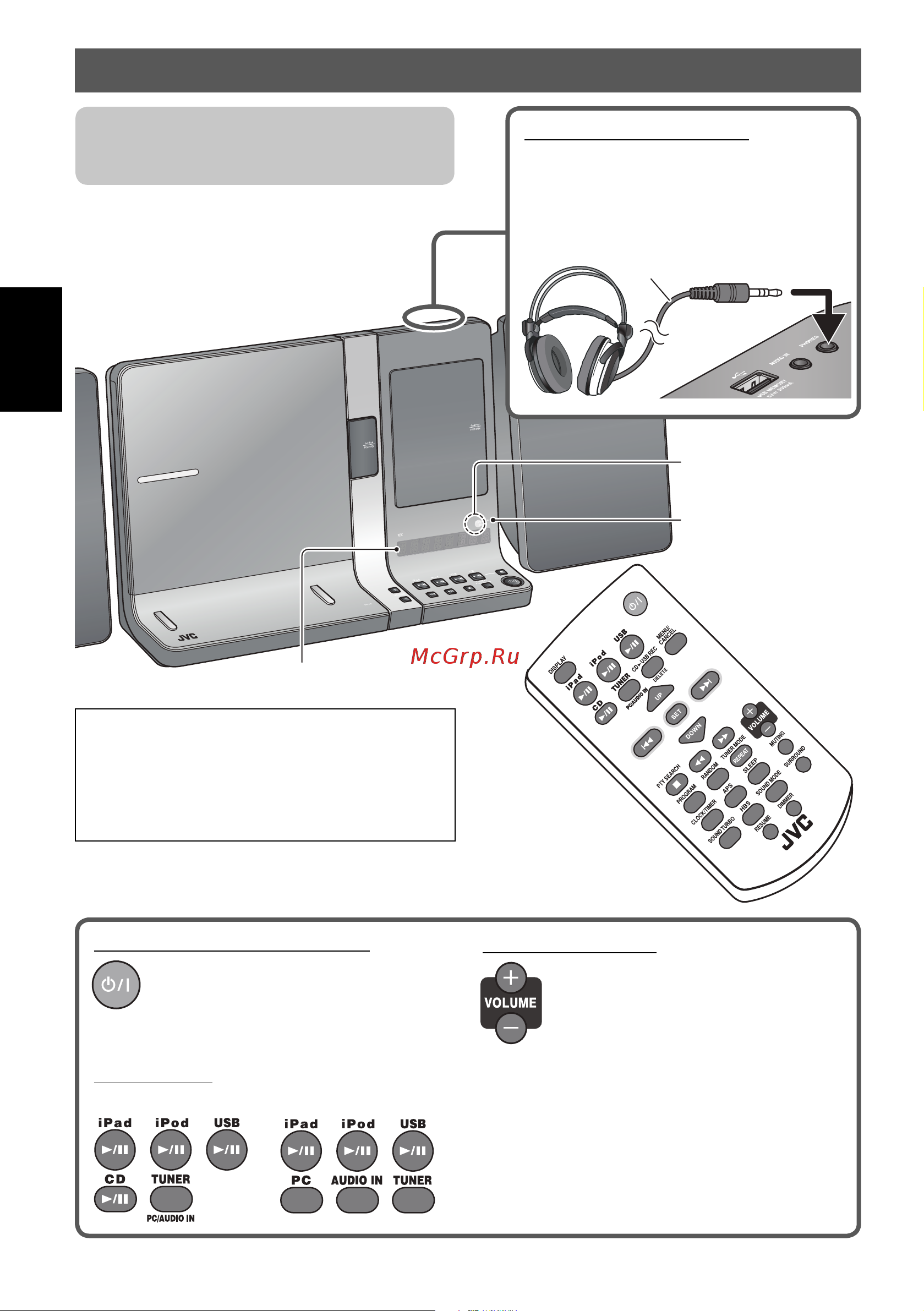 JVC UX-VJ3-G (P) (W) [22/68] Obsługa podstawowa odtwarzacza