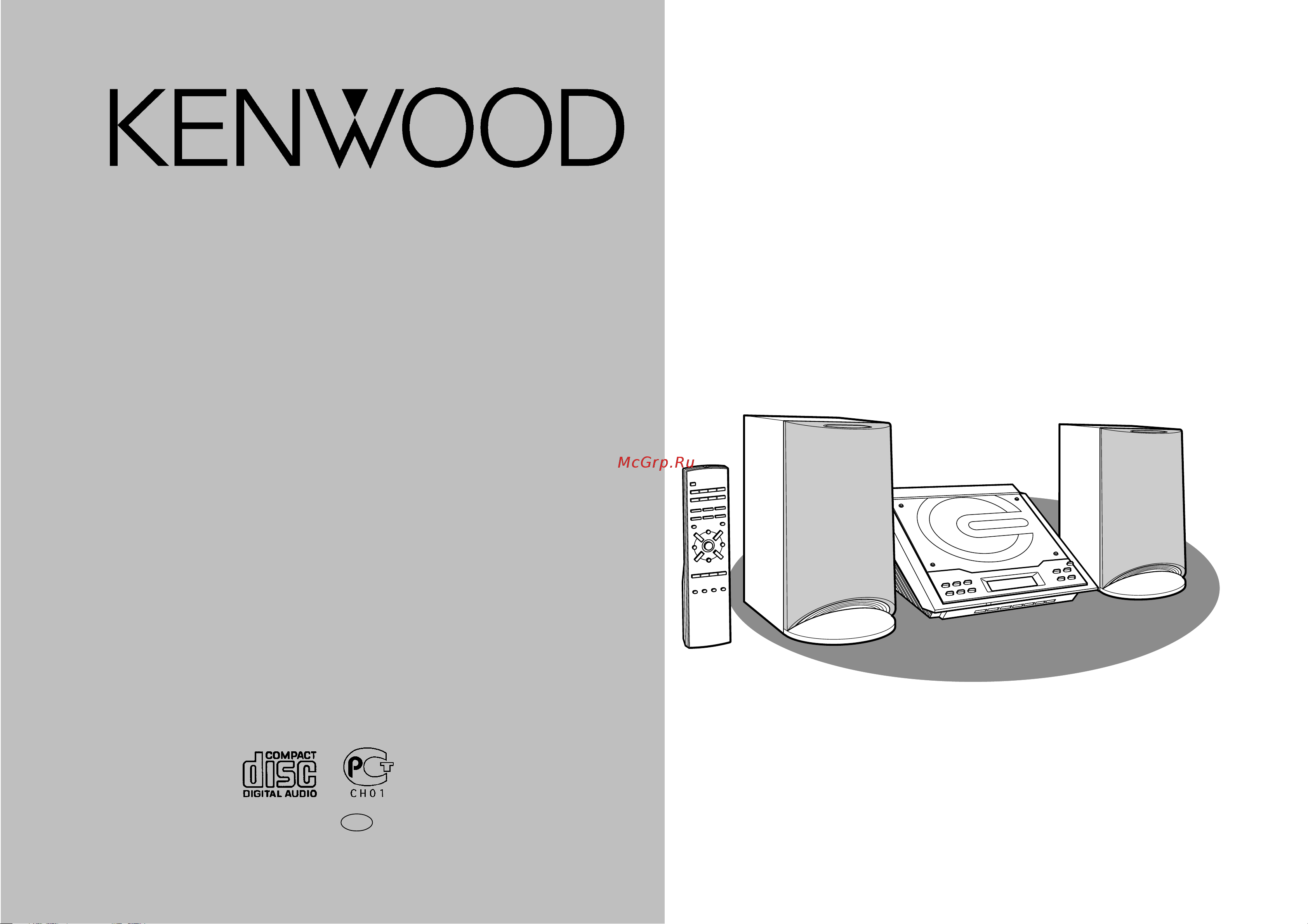 Kenwood HM-233 Руководство по эксплуатации онлайн