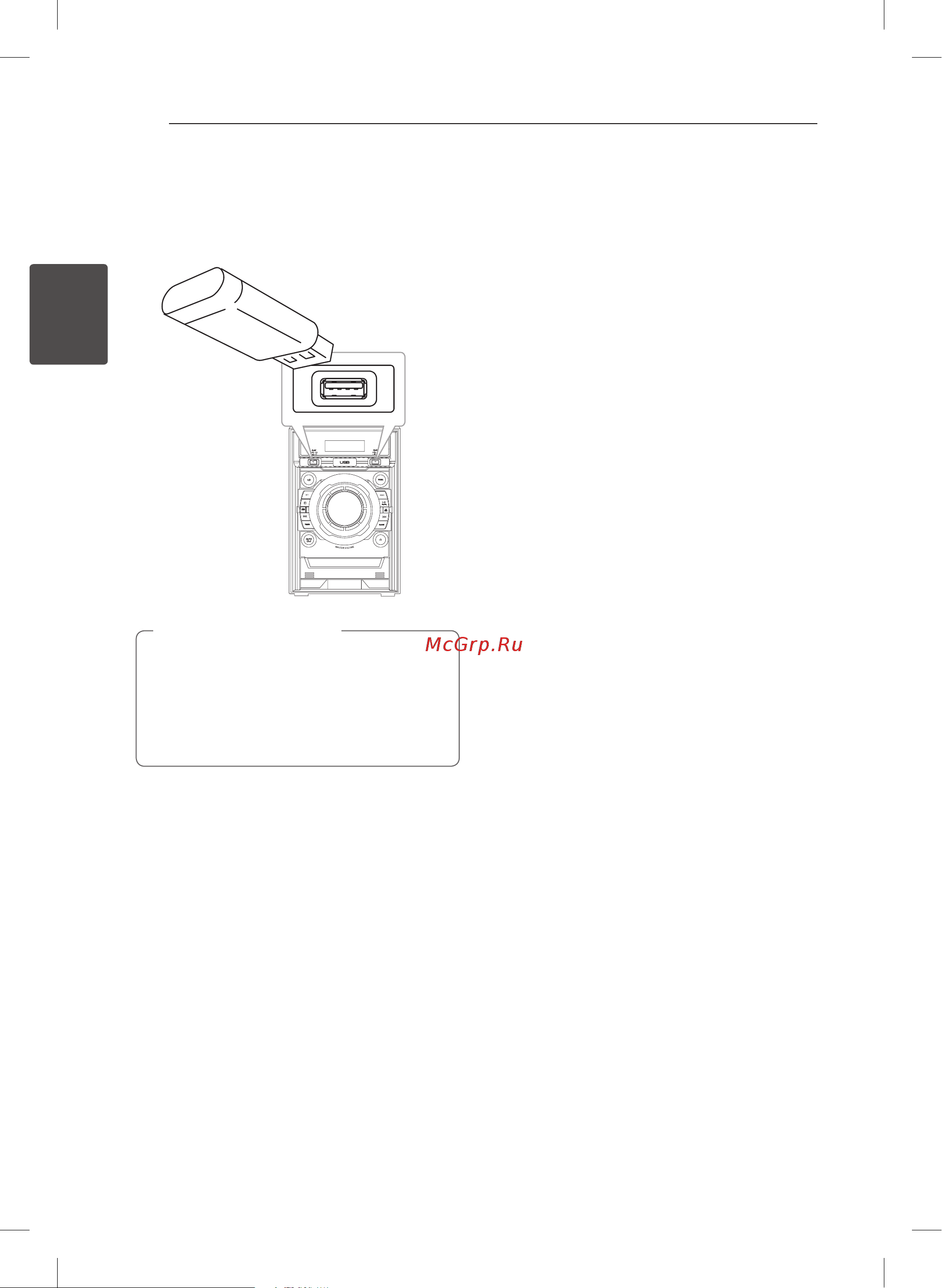 LG CM4635T [16/28] Подключение usb