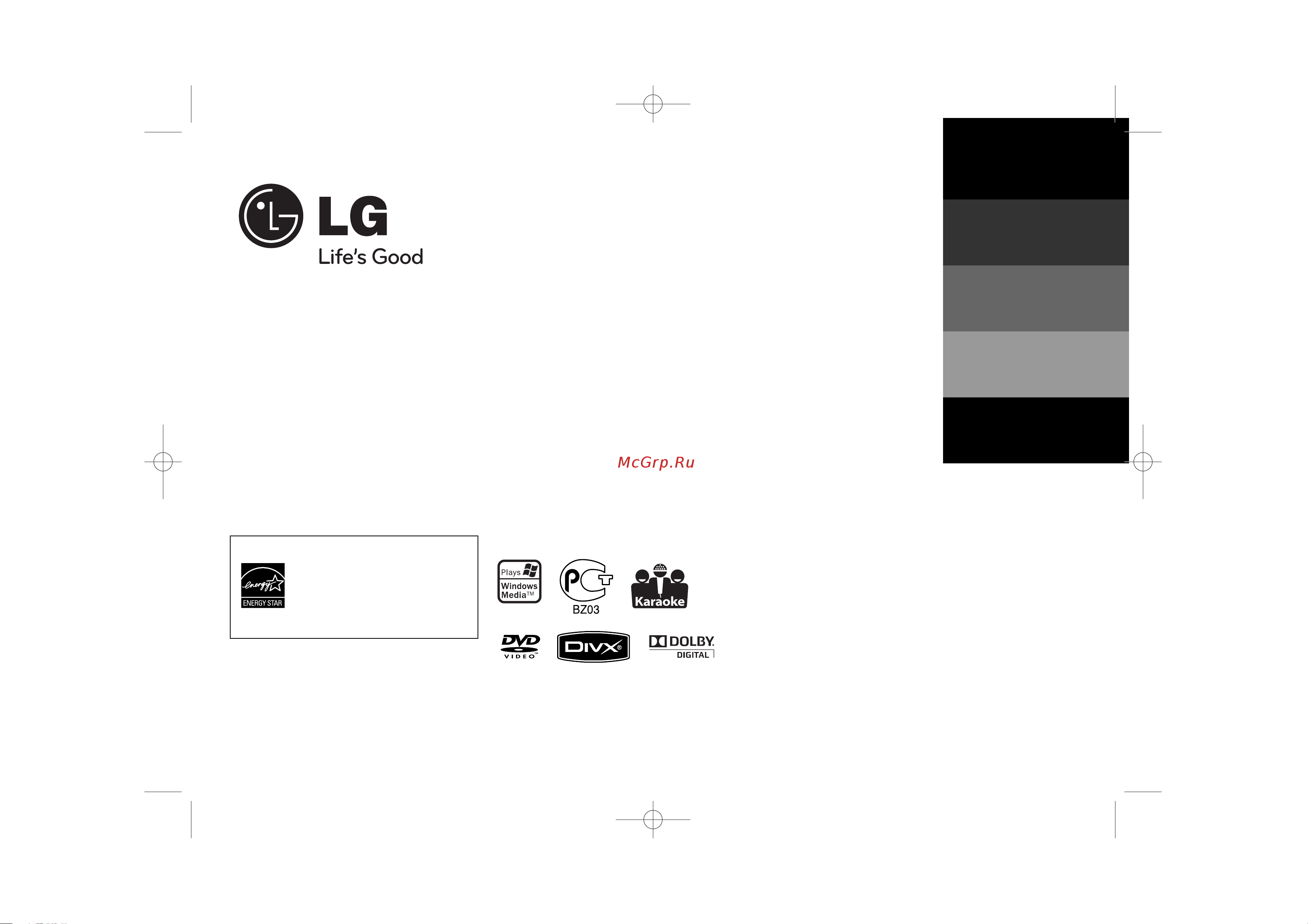 LG FB164K Руководство по эксплуатации онлайн