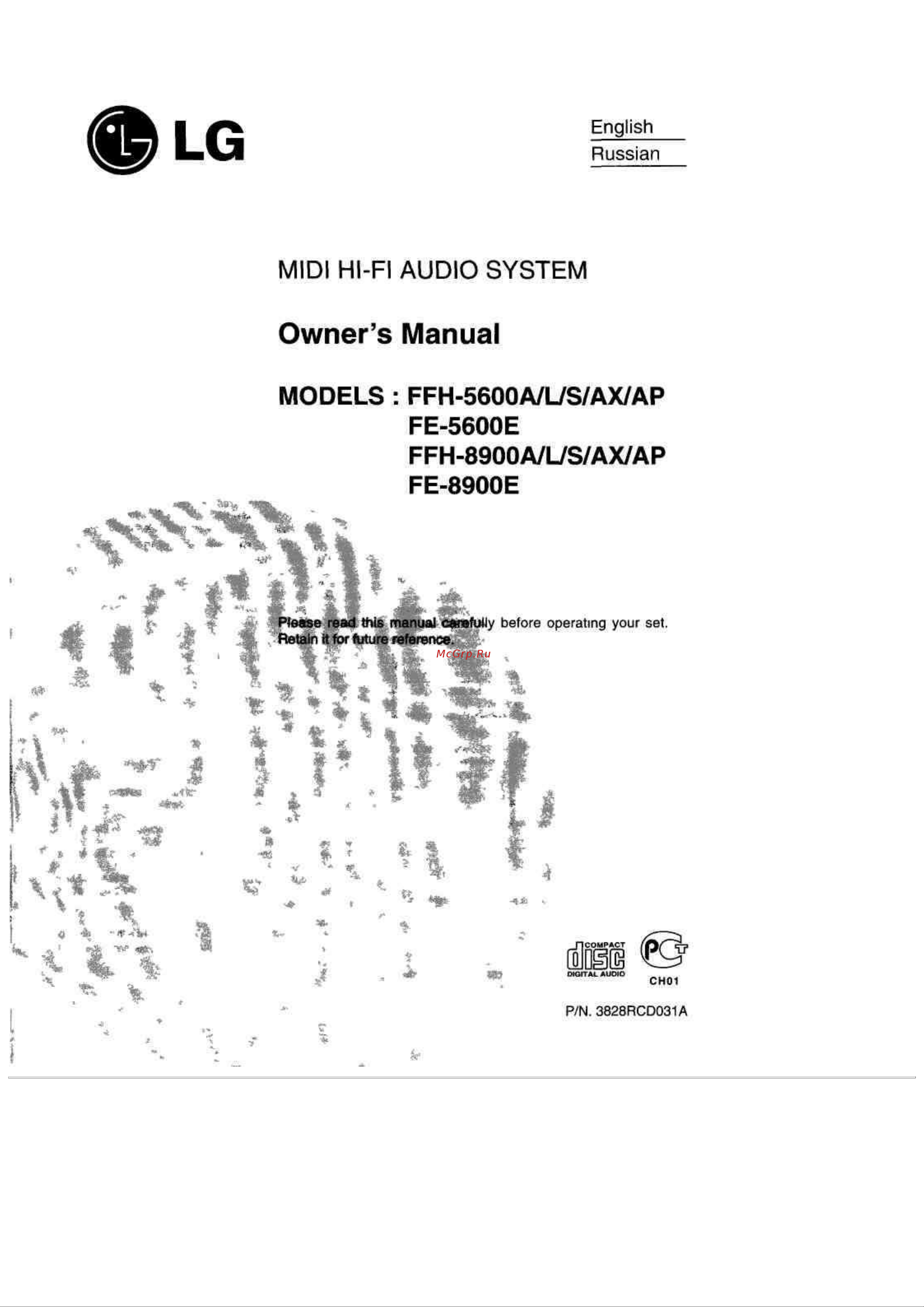 LG FFH-8900 Руководство по эксплуатации онлайн