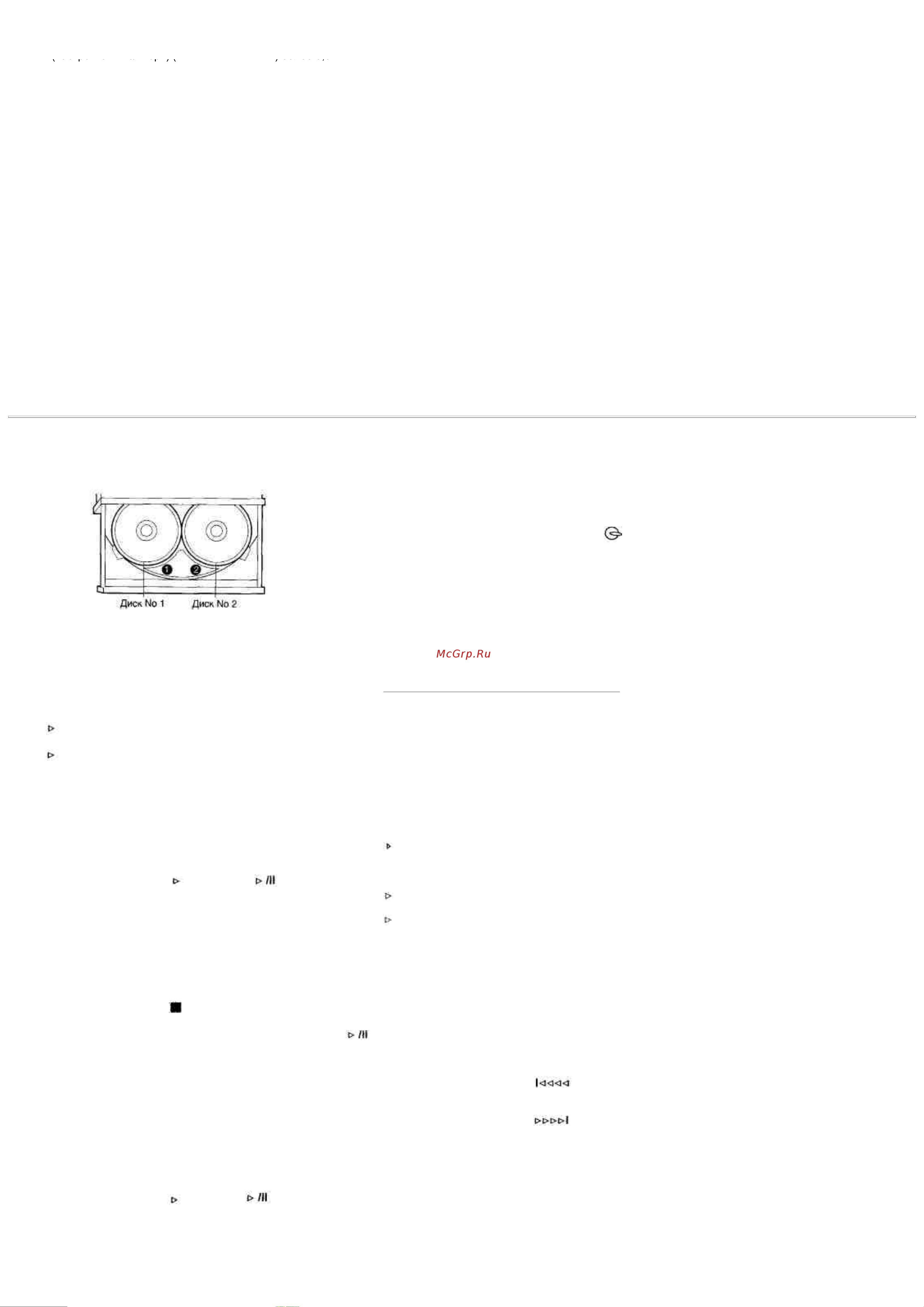 LG FFH-8900 [10/16] Ó ó ñüßíç ñöóñ öíïöëüñ ç äí½ öá