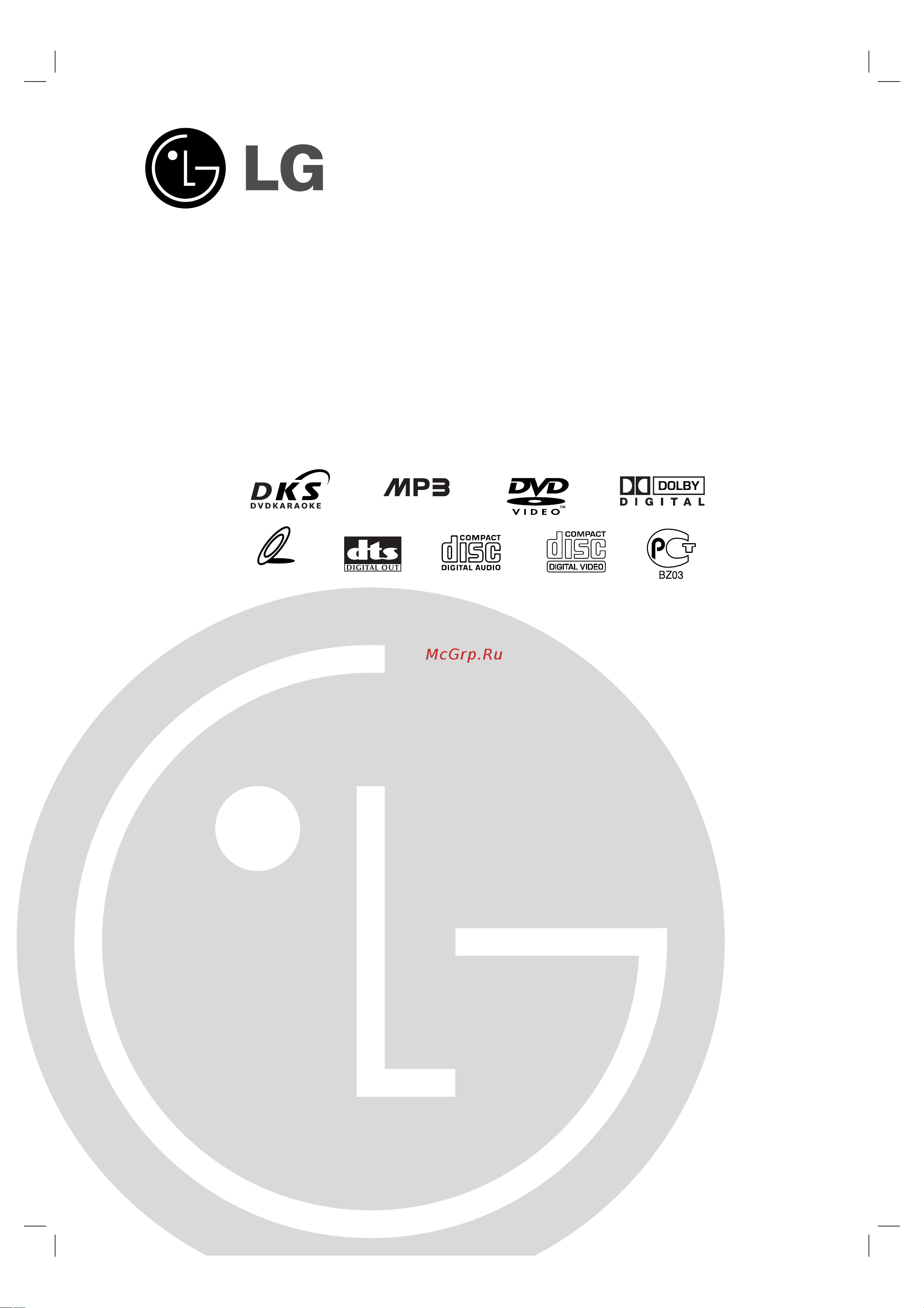 LG LM-K2930 (X) Руководство по эксплуатации онлайн