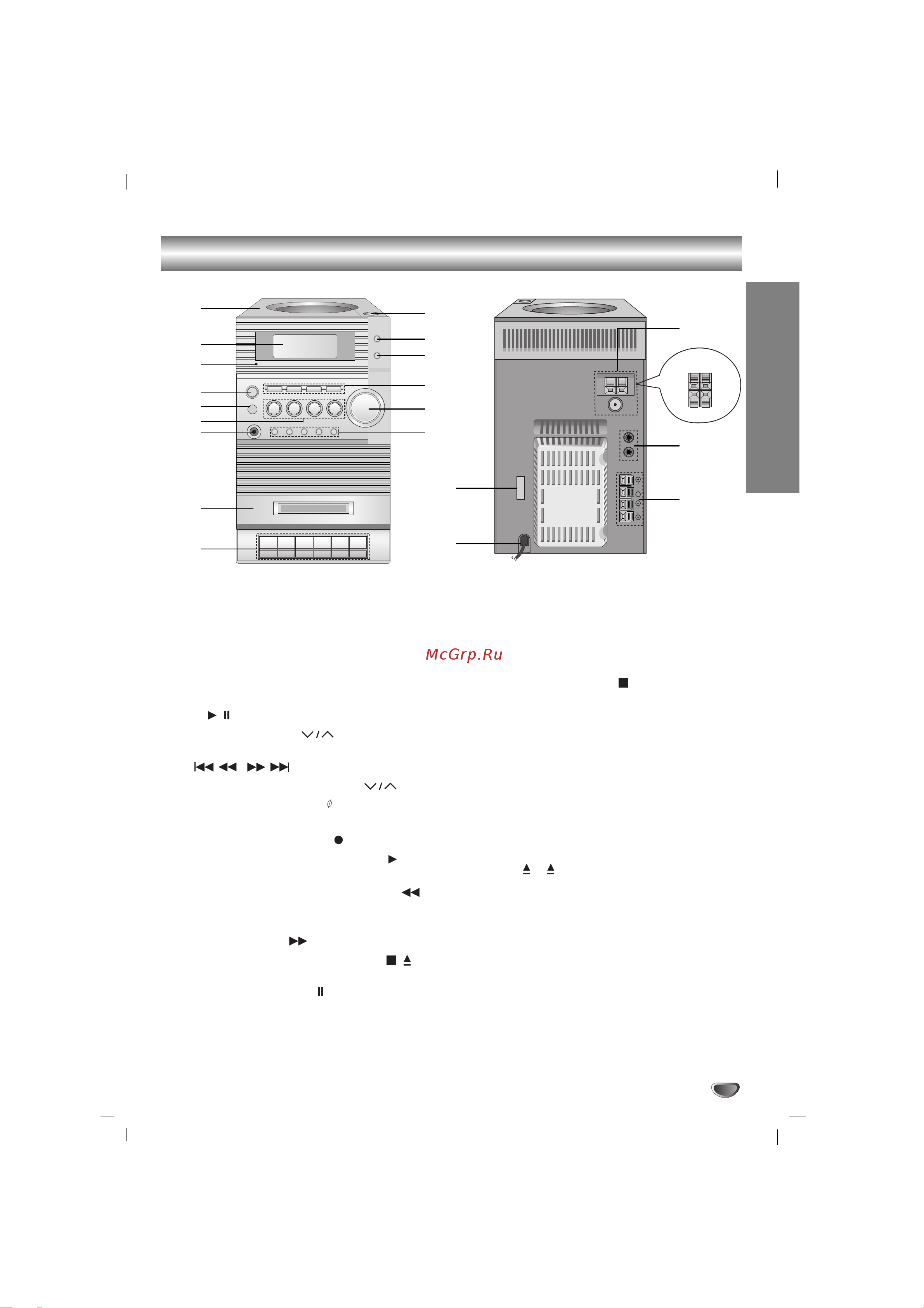 LG LXS-M145X [5/16] Èâ â ìﬂﬂ ô ìâî á ìﬂﬂ òúâìí
