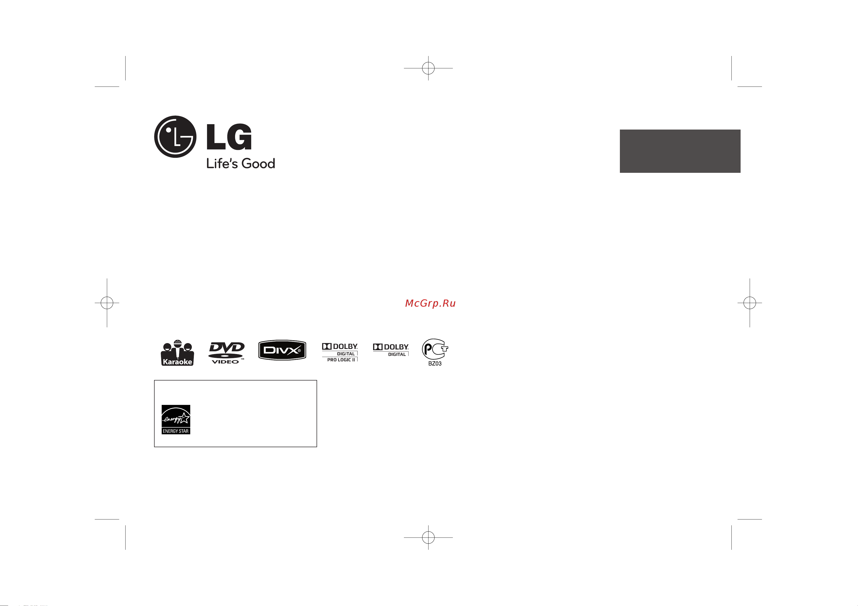 LG MDS714K Руководство по эксплуатации онлайн