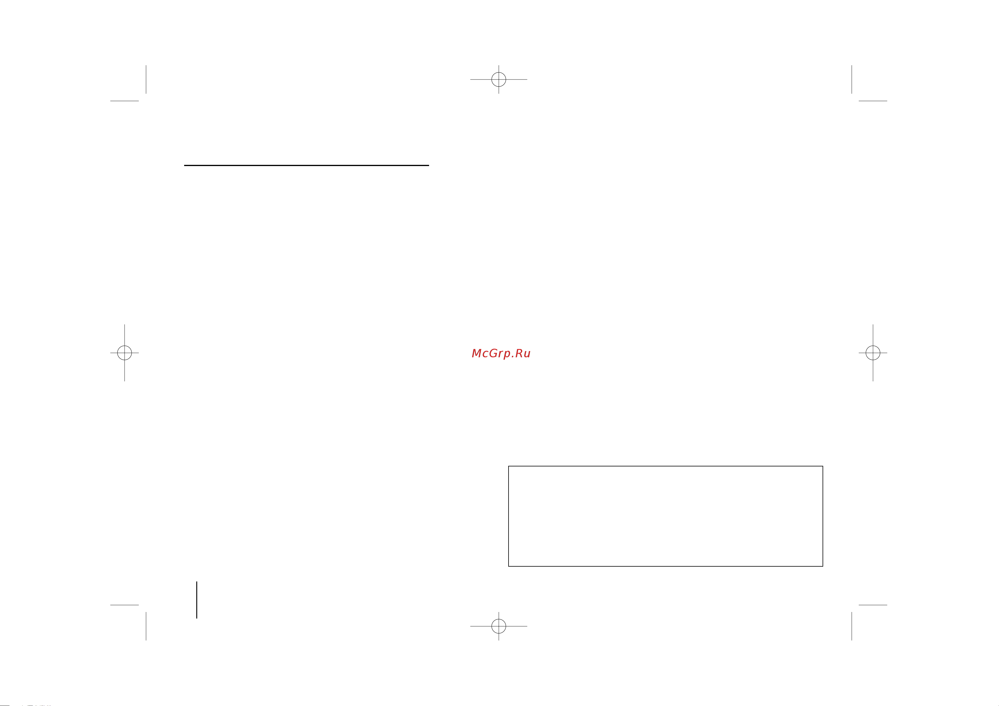 LG XF-K63Q [4/27] Ñó ó ôóê îó ú í ò óâïû ìó óïû ä óíâ òëòúâï micro hi fi