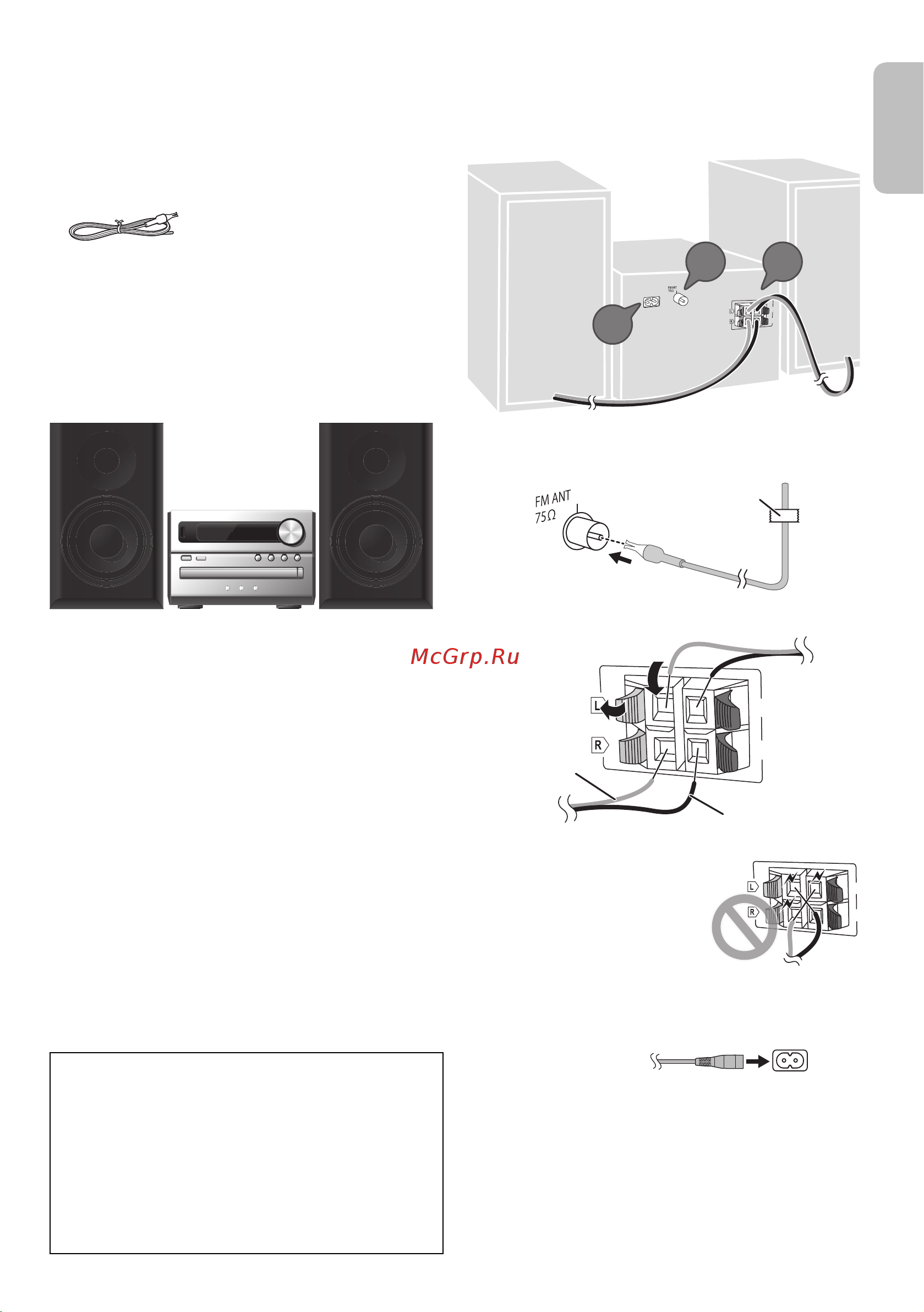 Panasonic SC-PM250 Руководство по эксплуатации онлайн [3/32] 696998
