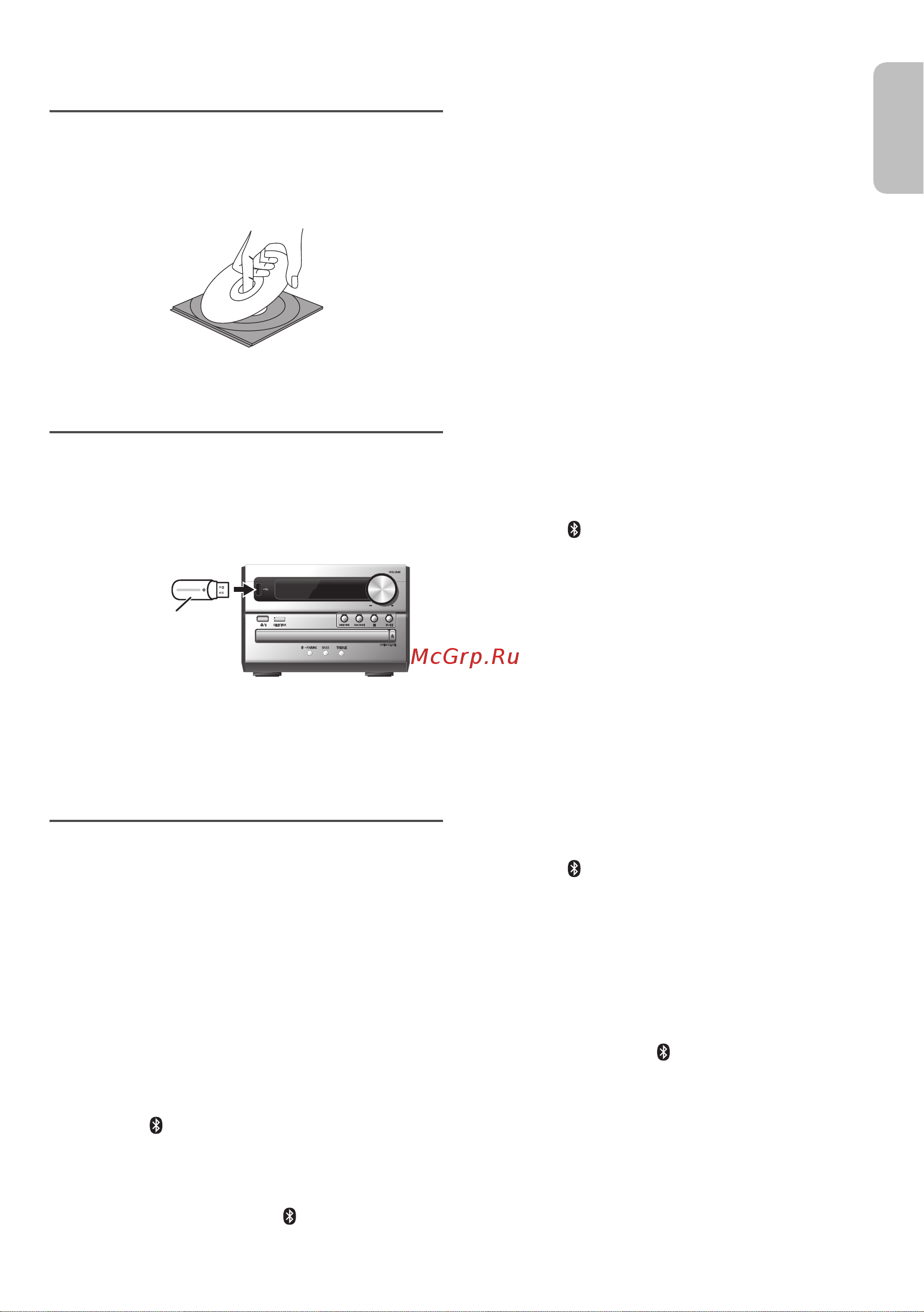 Panasonic SC-PM250 Руководство по эксплуатации онлайн [5/32] 696998