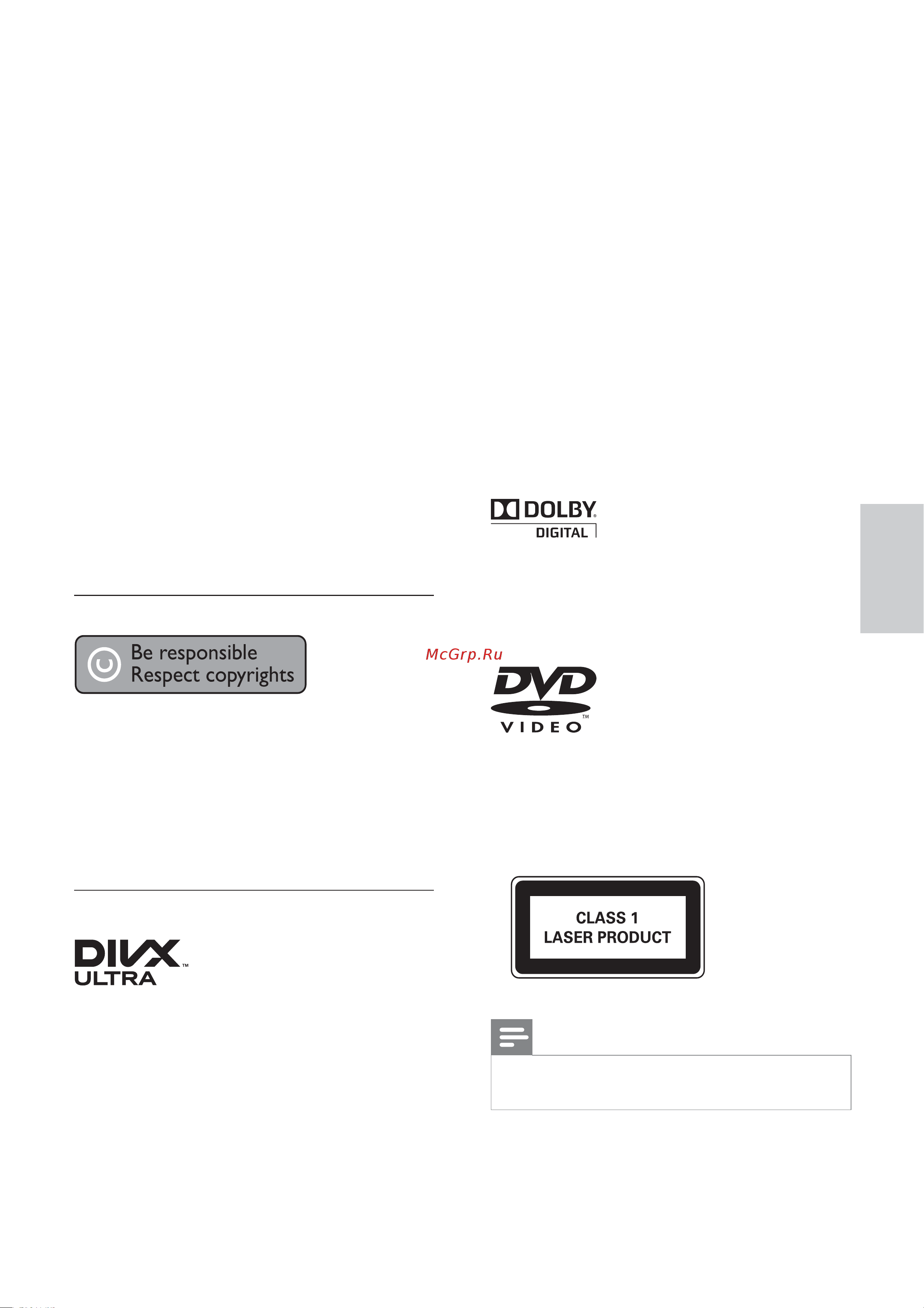 Philips DCD322 Руководство по эксплуатации онлайн [7/39] 697031