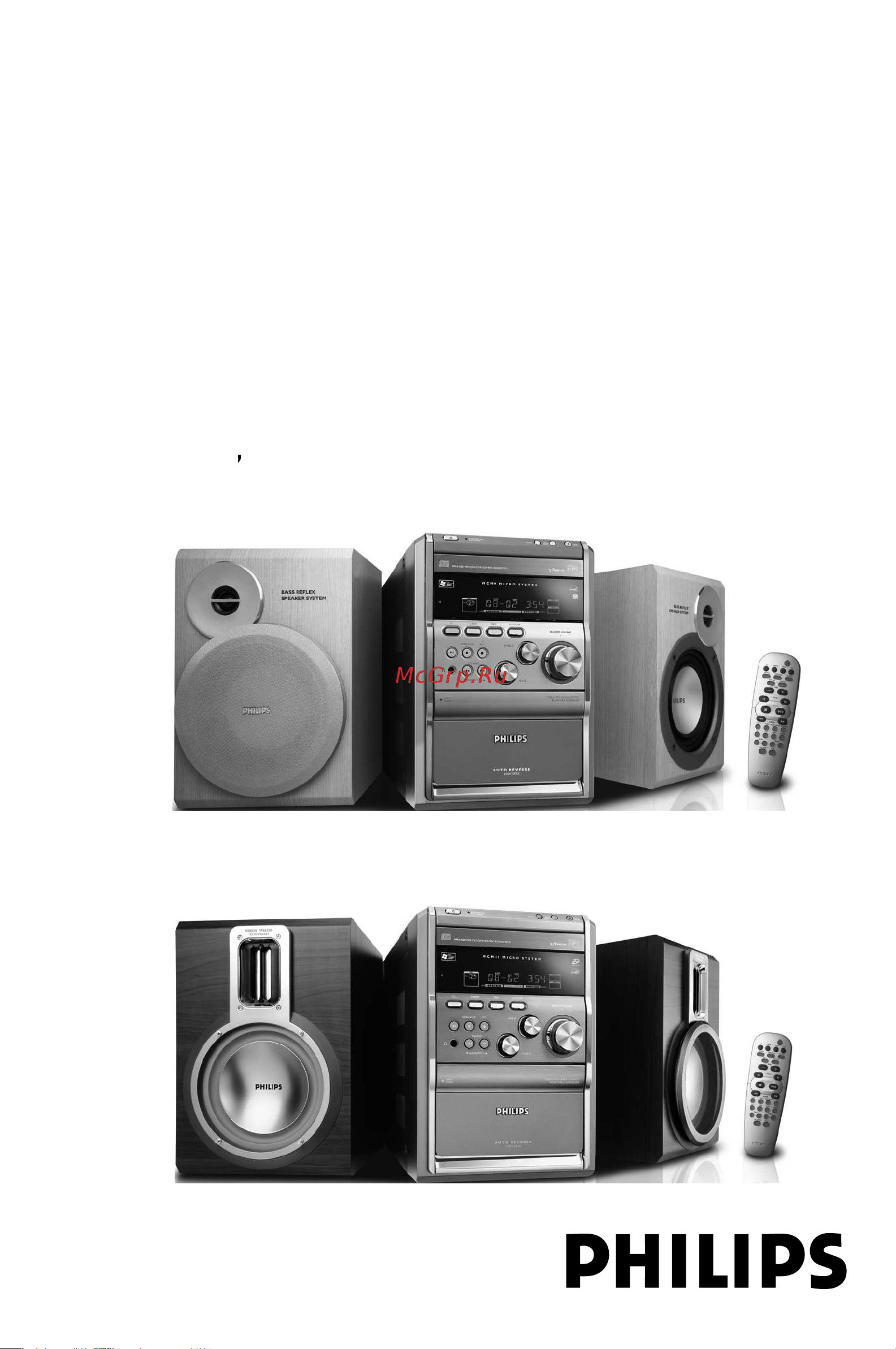 Philips MCM11 Руководство по эксплуатации онлайн