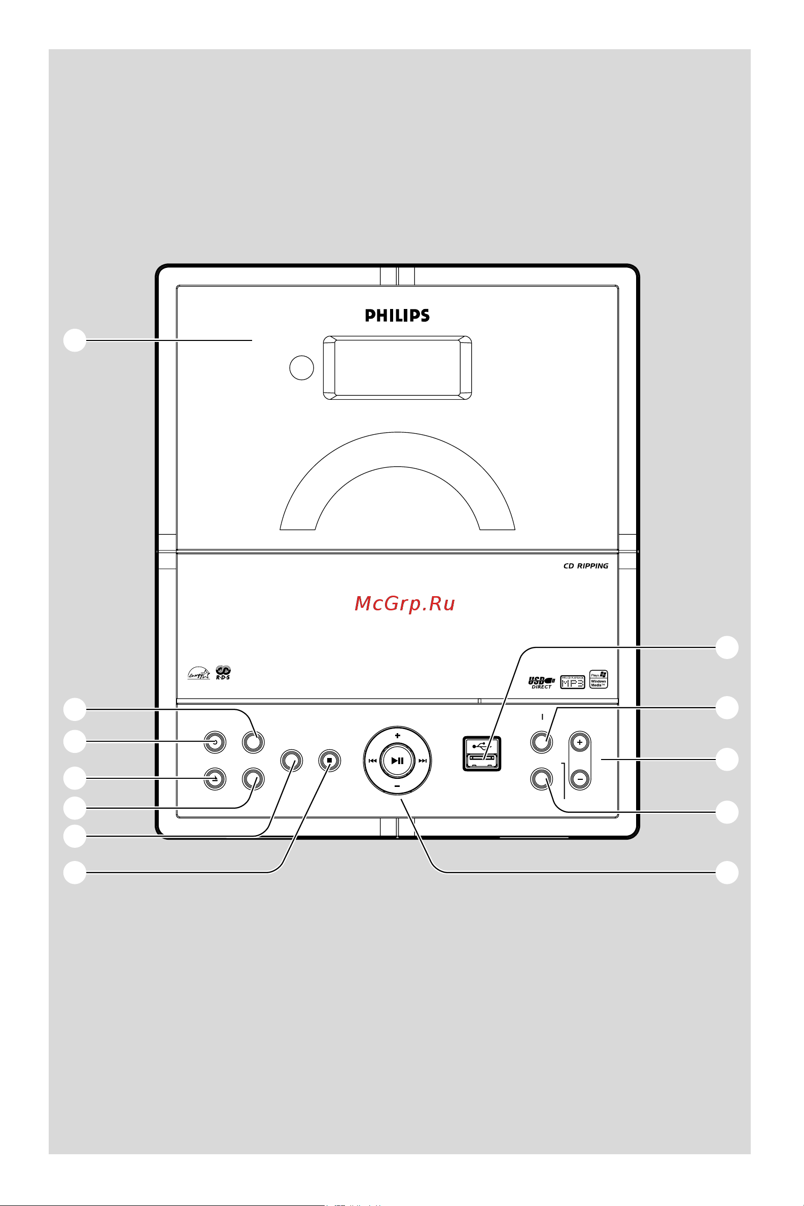 Philips MCM279 [3/33] P001 p028_mcm279_12_fin 5 16 08 12 01 3