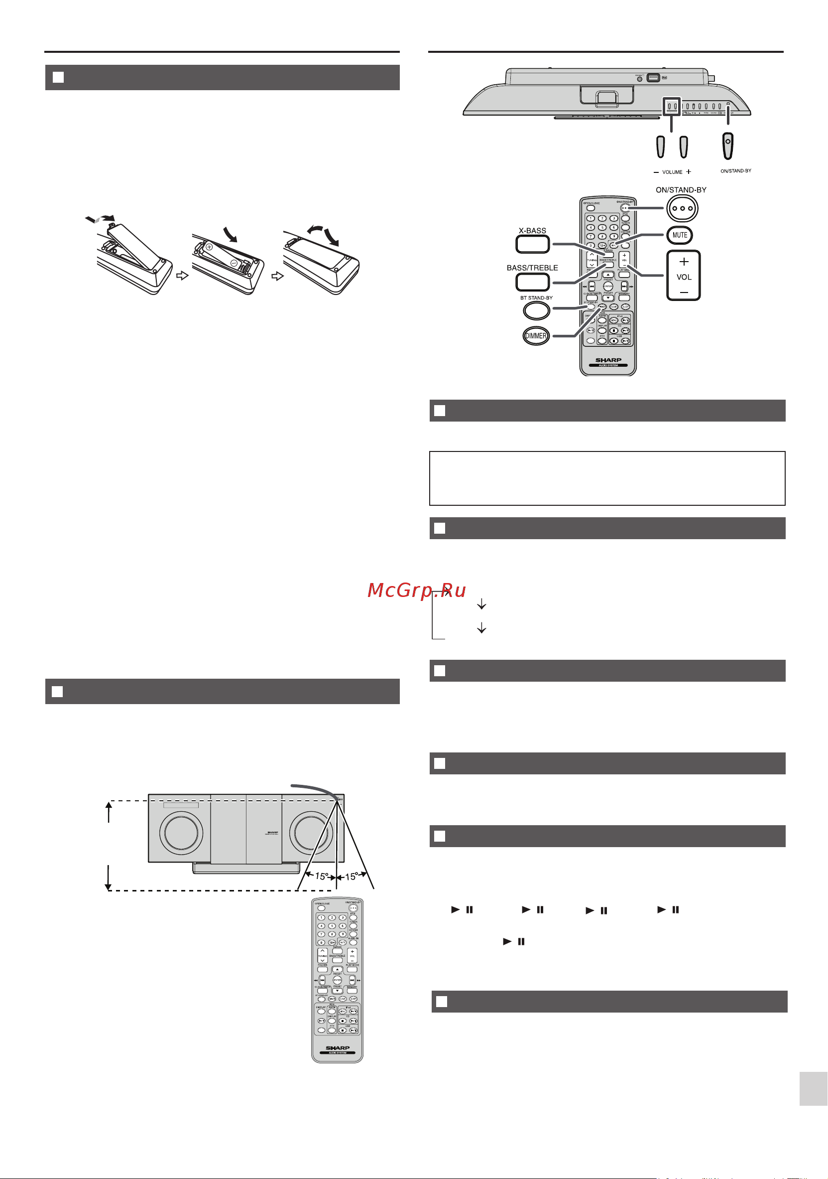 Sharp DK-KP85PH [8/28] Óïðàâëåíèå ÿðêîñòüþ äèñïëåÿ