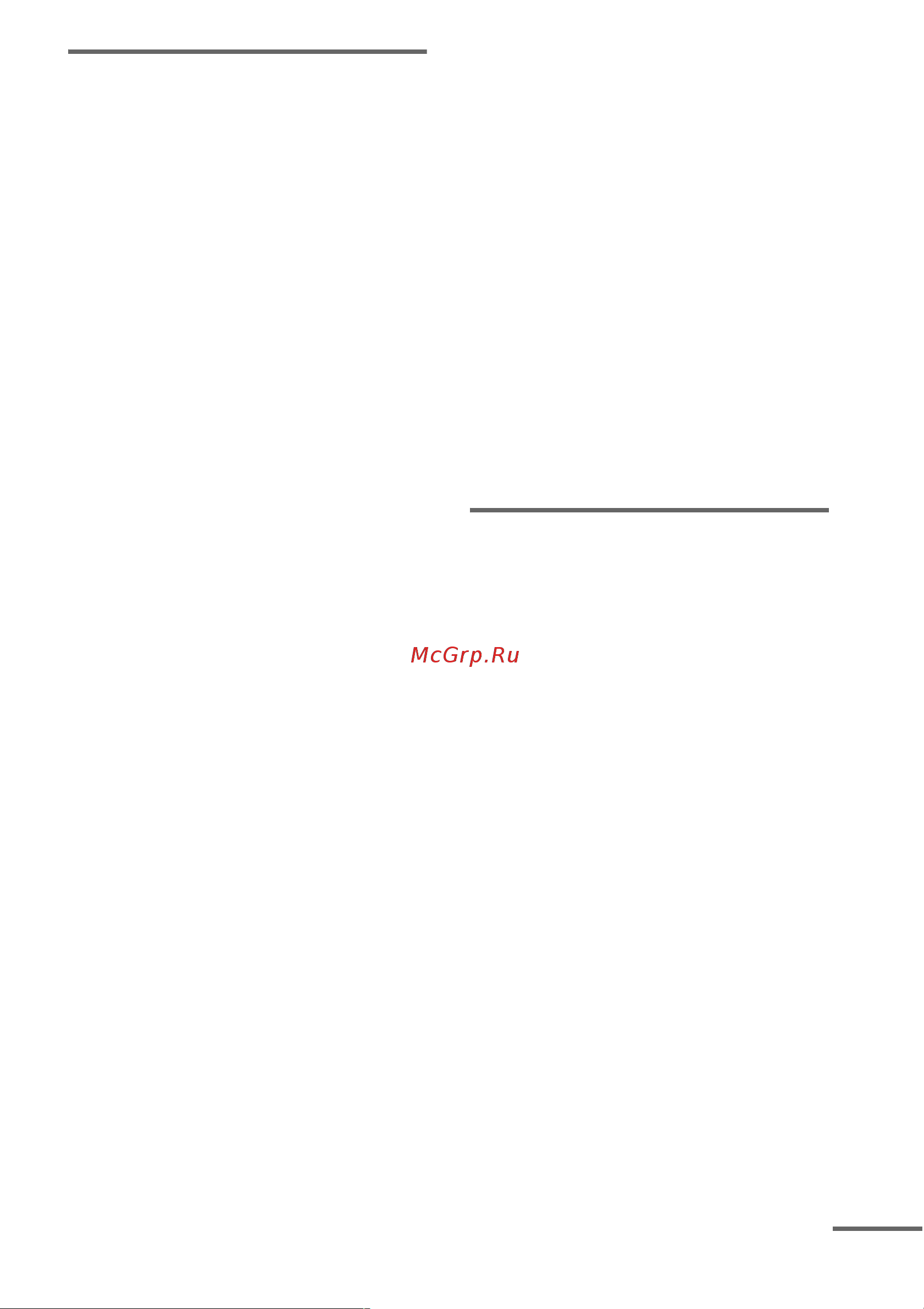 Sony CMT-NEZ5 [5/80] Σηµειώσεις σ ετικά µε cd r και cd rw