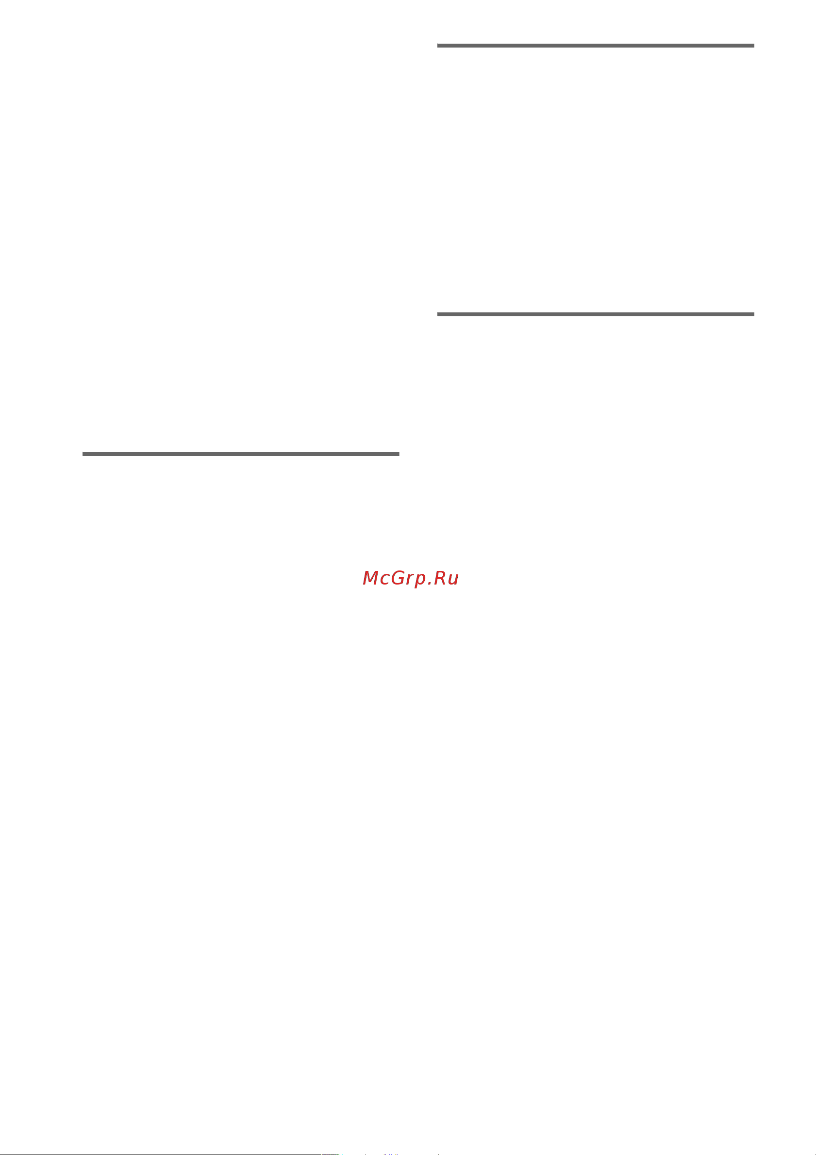 Sony CMT-NEZ5 [6/80] Μ υσικ ί δίσκ ι κωδικ π ιηµέν ι µε τε ν λ γίες πρ στασίας πνευµατικών δικαιωµάτων