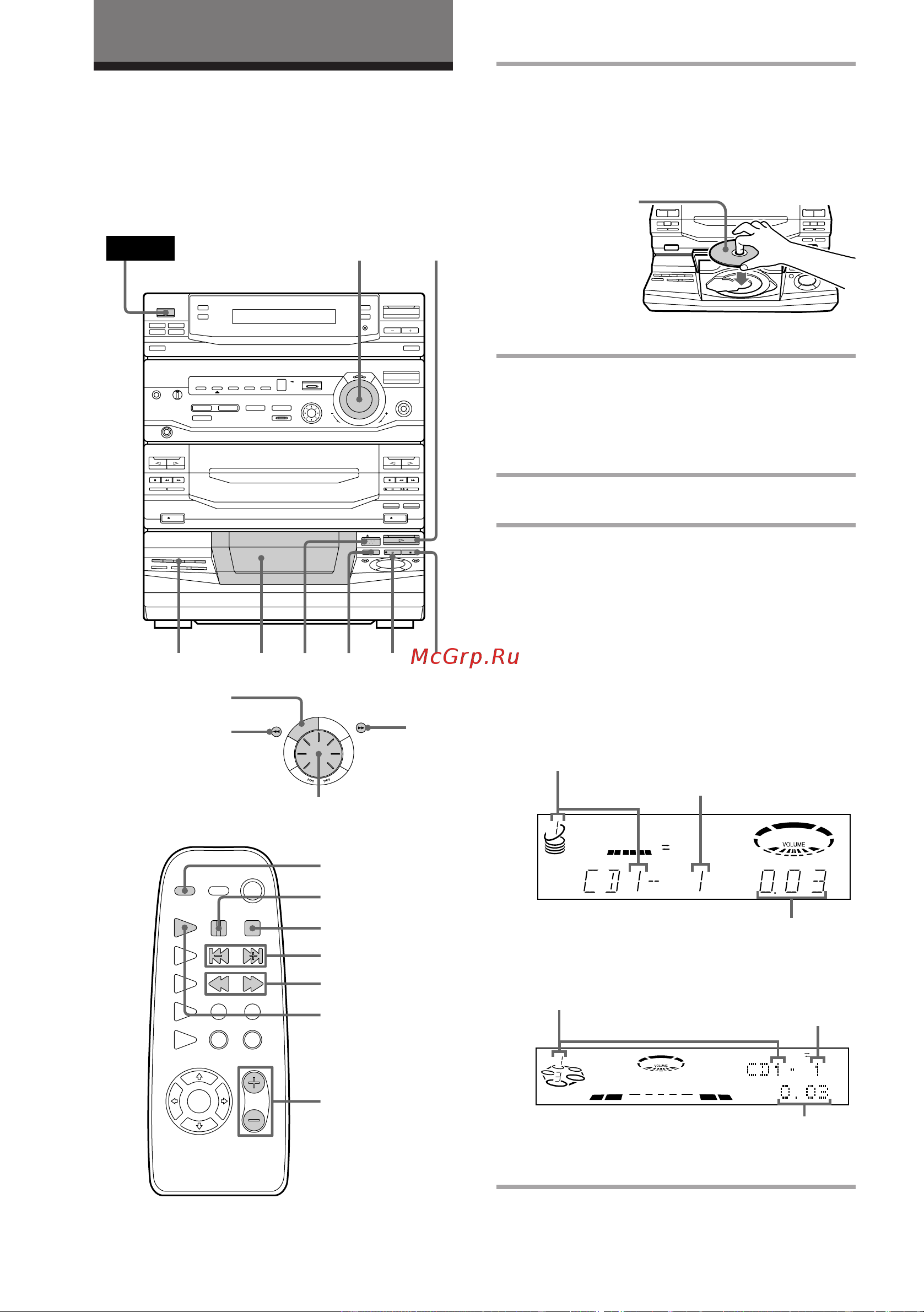 Sony LBT-XB3 [10/84] Lub cd
