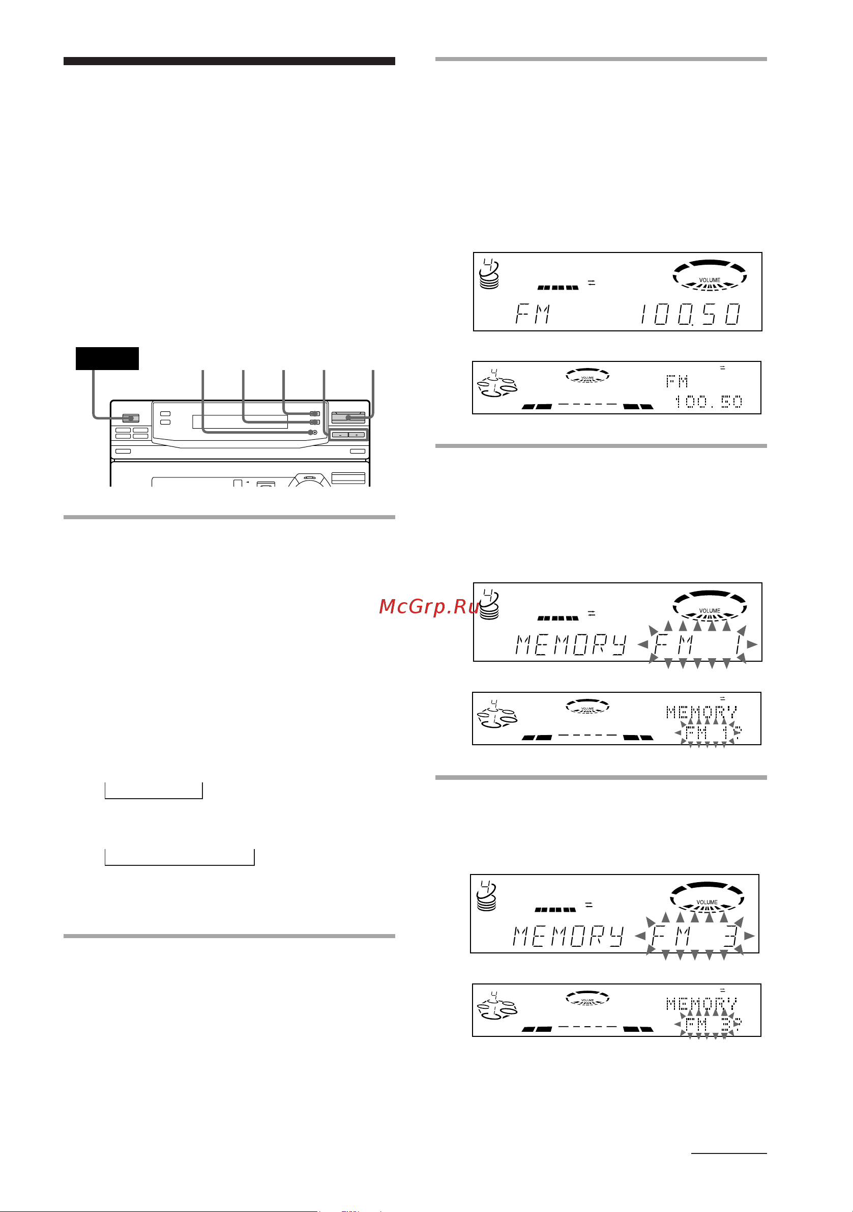 Sony LBT-XB3 [7/84] 5 1 2 4 6