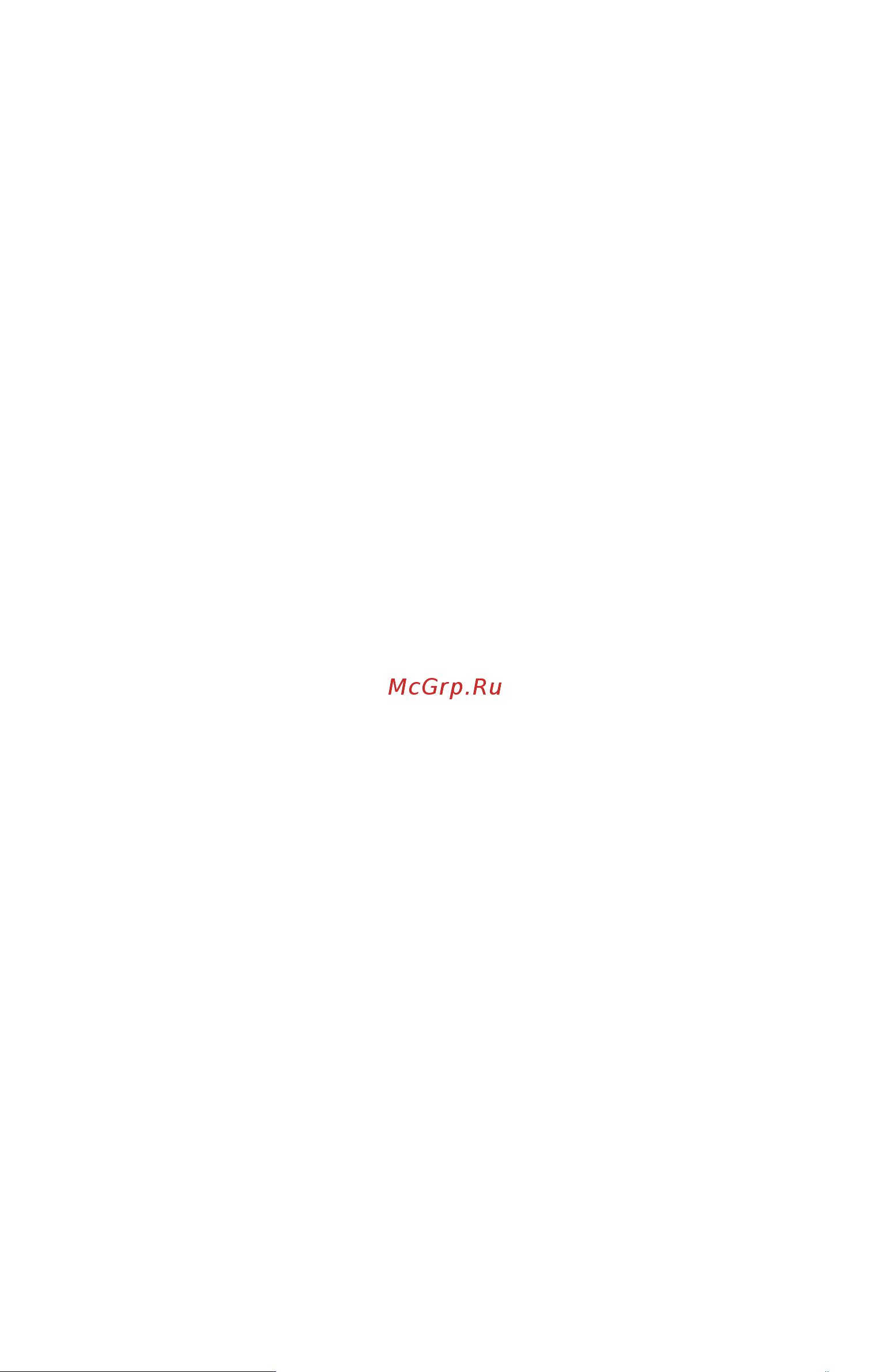 Sony MHC-ECL77BT [36/42] Mhc ecl99bt mhc ecl77bt 541 952 21 1 ru