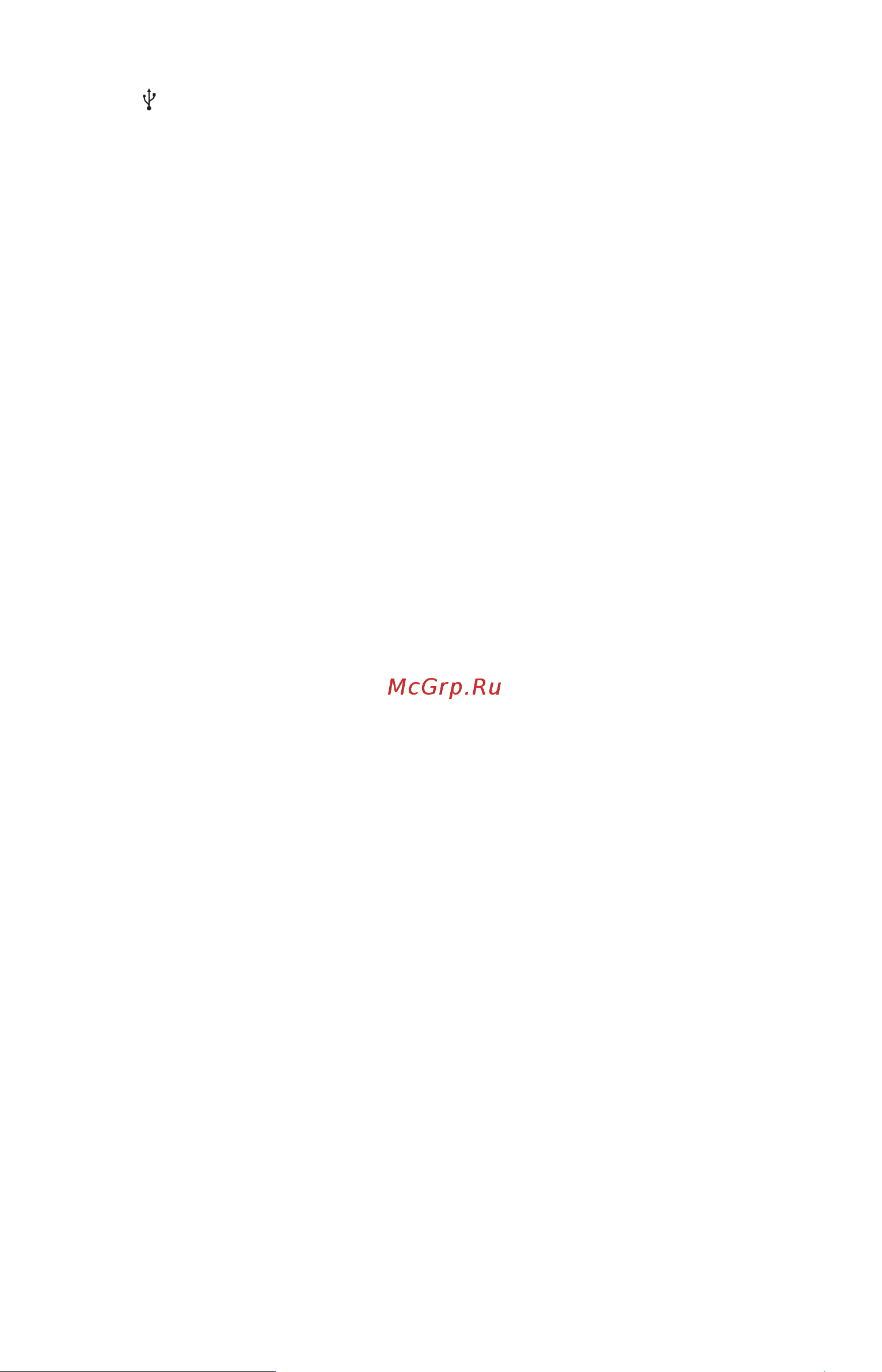 Sony MHC-ECL77BT [38/42] Bluetooth