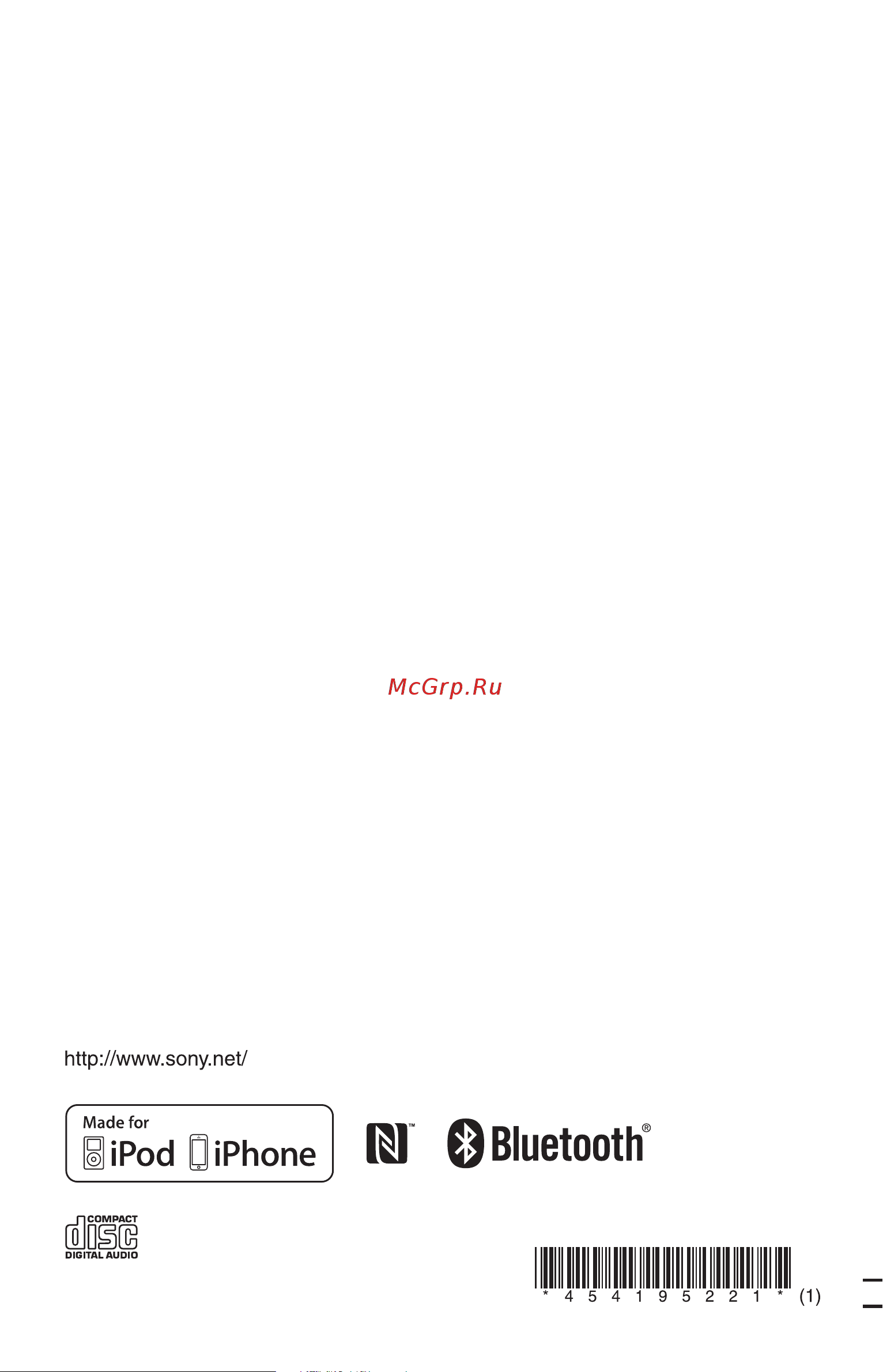 Sony MHC-ECL77BT Руководство по эксплуатации онлайн [42/42] 697225