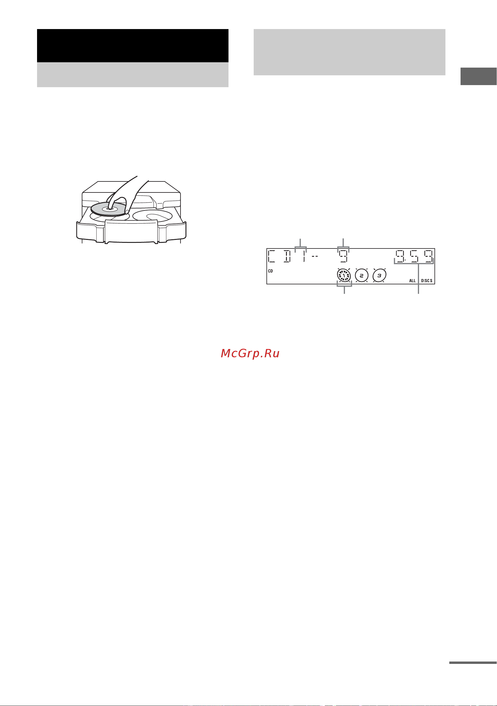 Sony MHC-RG222 [11/56] Cd mp3 воспроизведение
