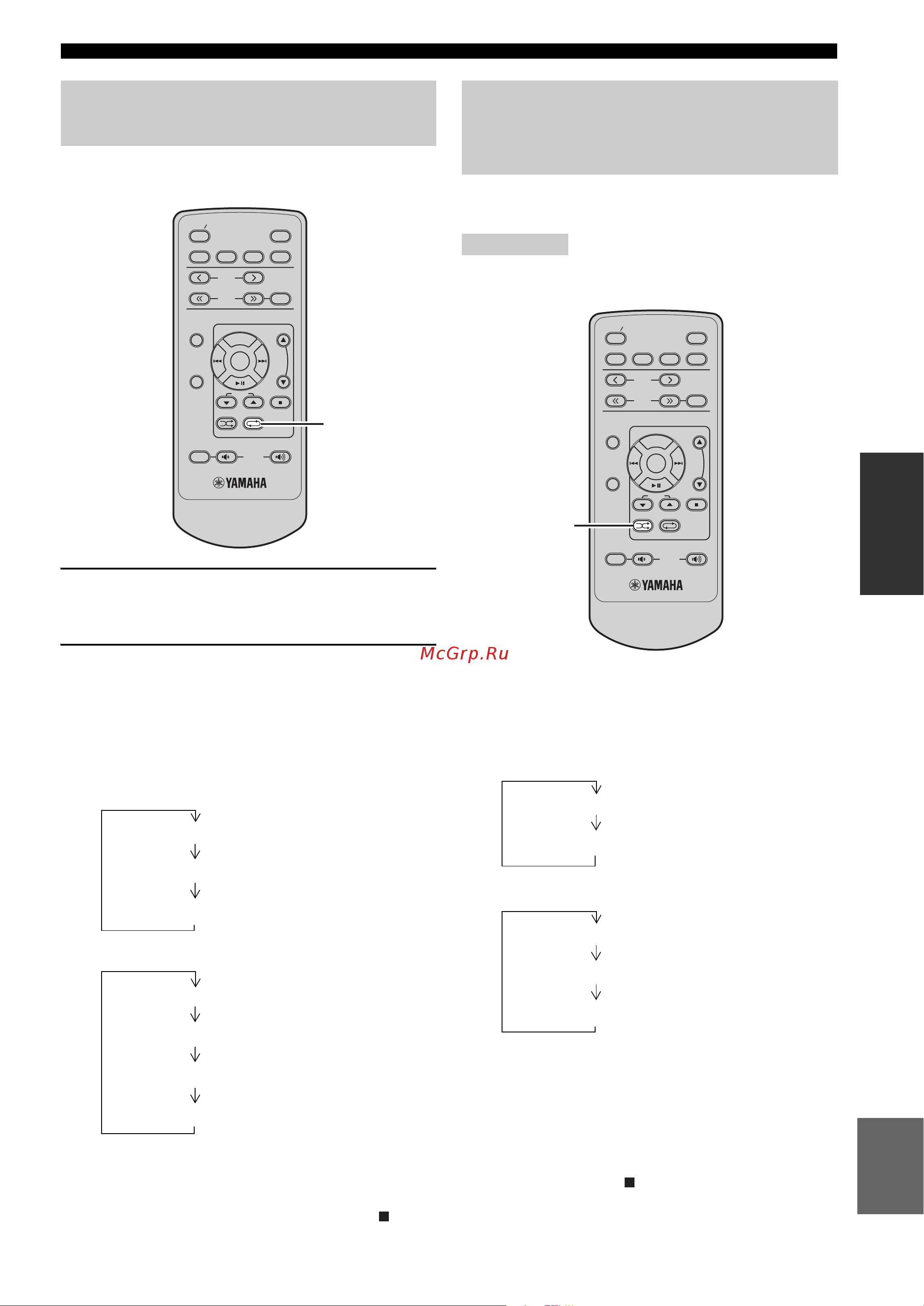 Yamaha CRX330 [19/34] Повторное воспроизведение repeat play