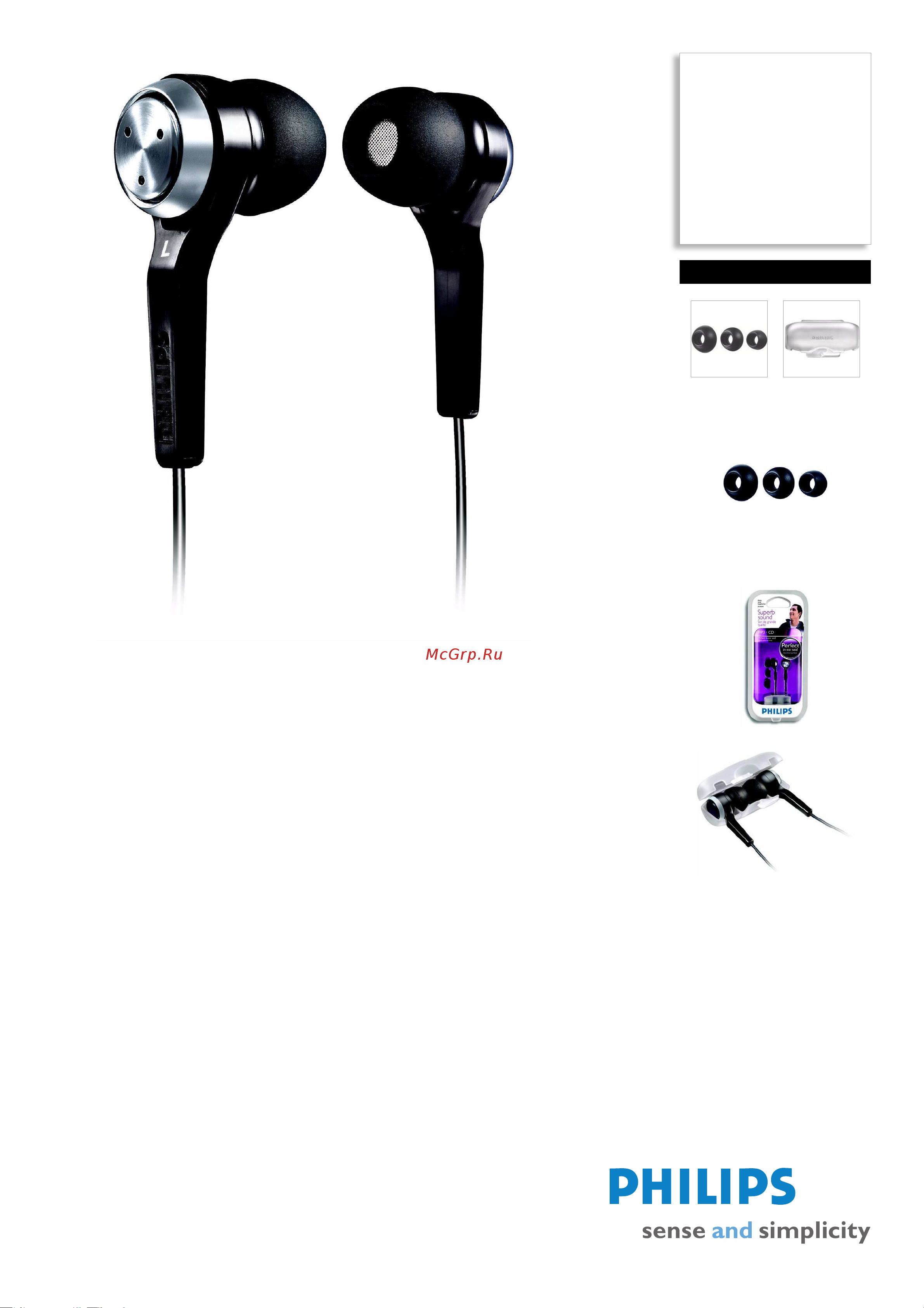 Philips SHE8500 Руководство по эксплуатации онлайн