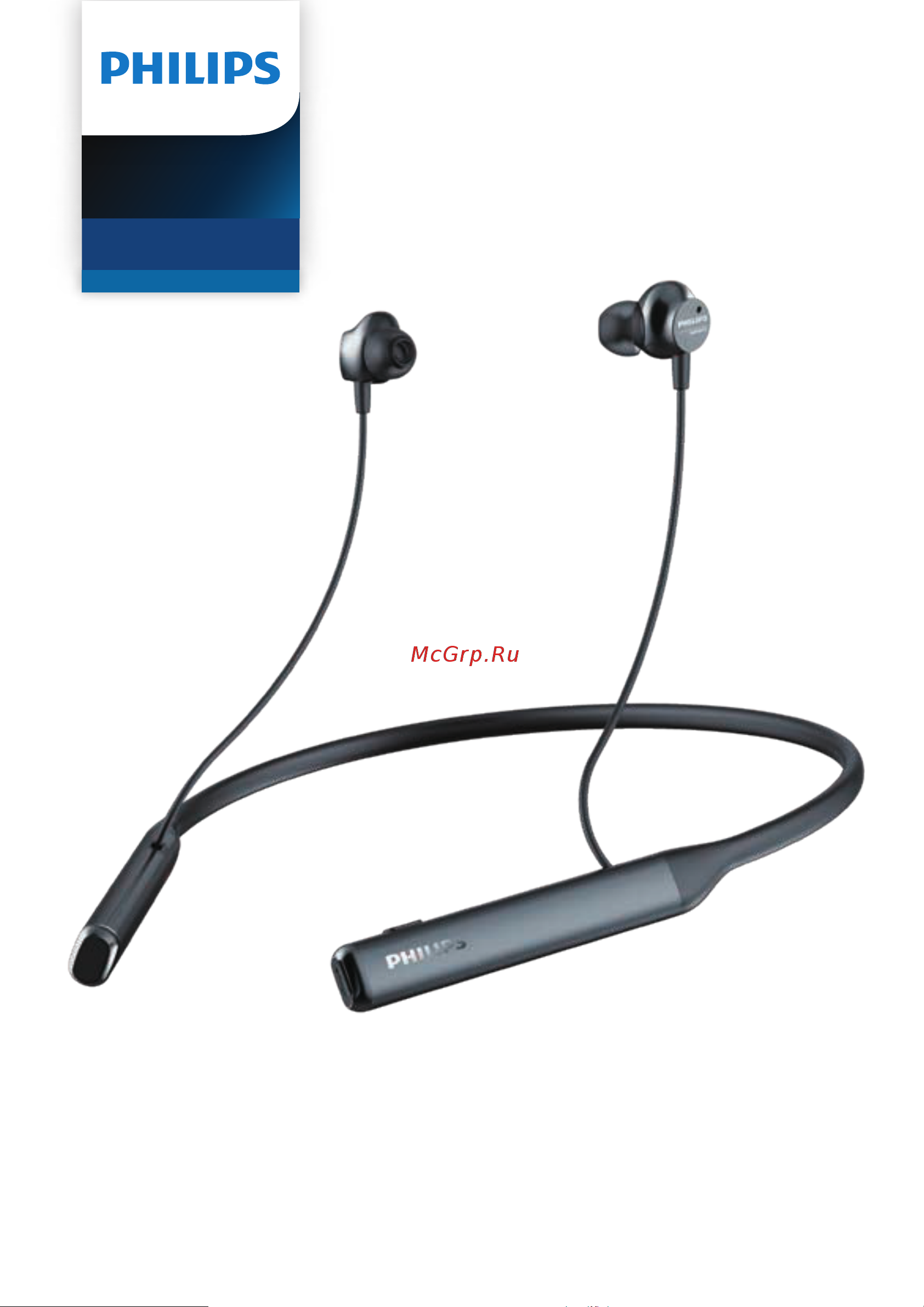 Philips TAPN505 Руководство по эксплуатации онлайн