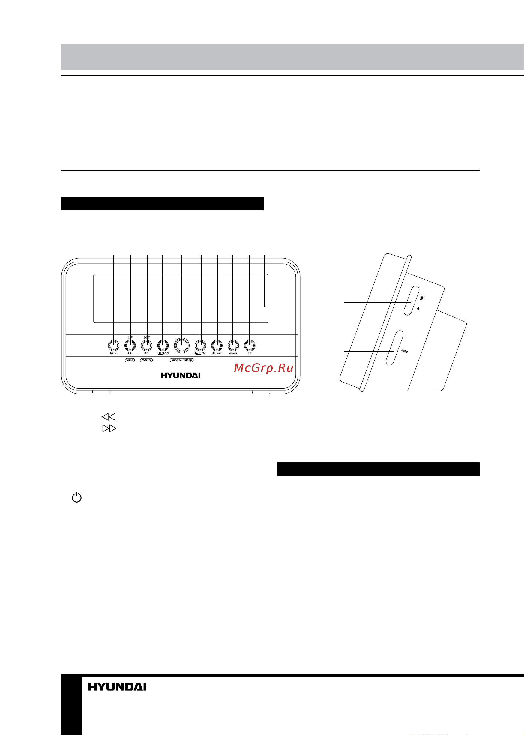 HYUNDAI ELECTRONICS H-1549 [2/11] Instruction manual
