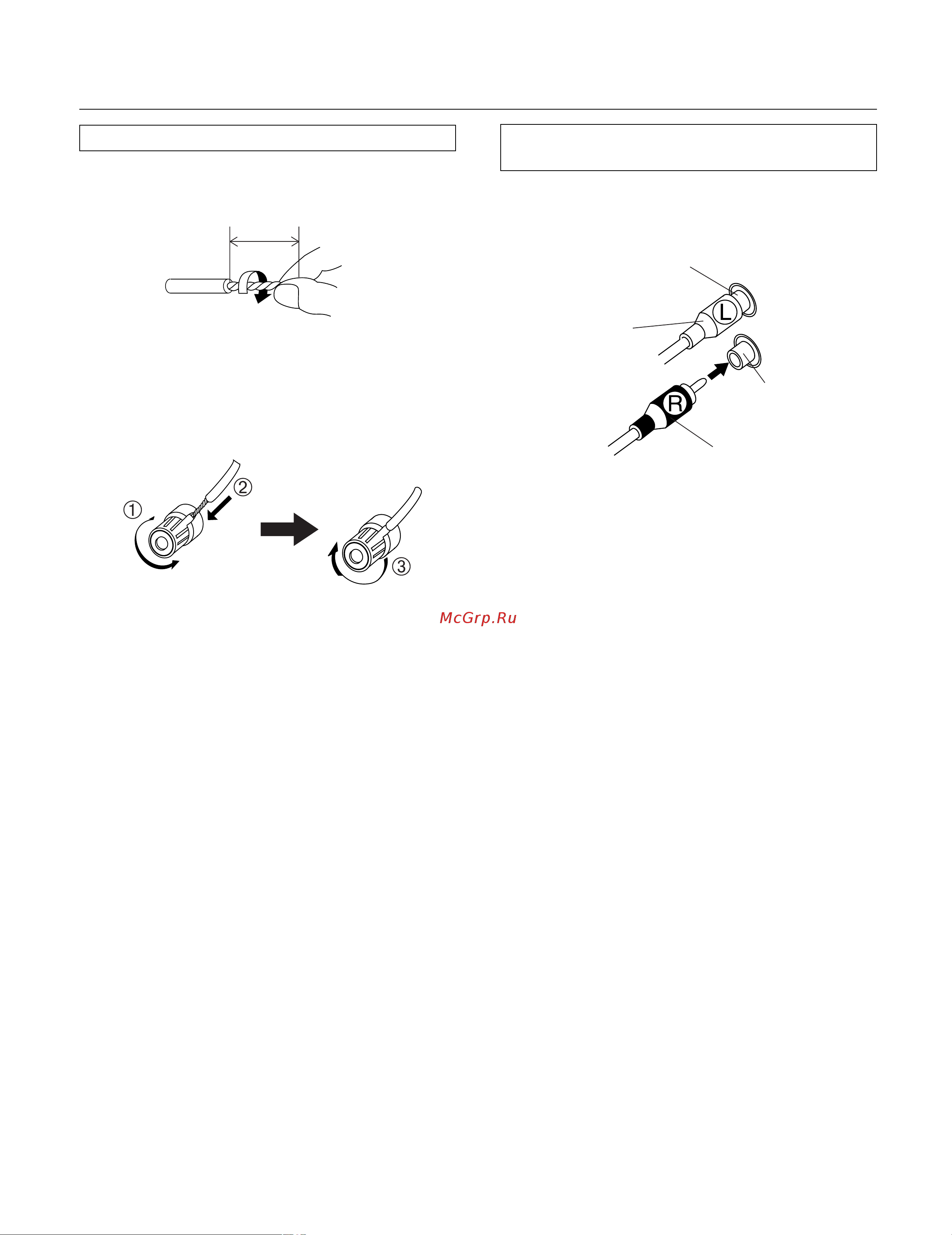 Pioneer A-109 [5/12] Подключение входных выходных шнуров