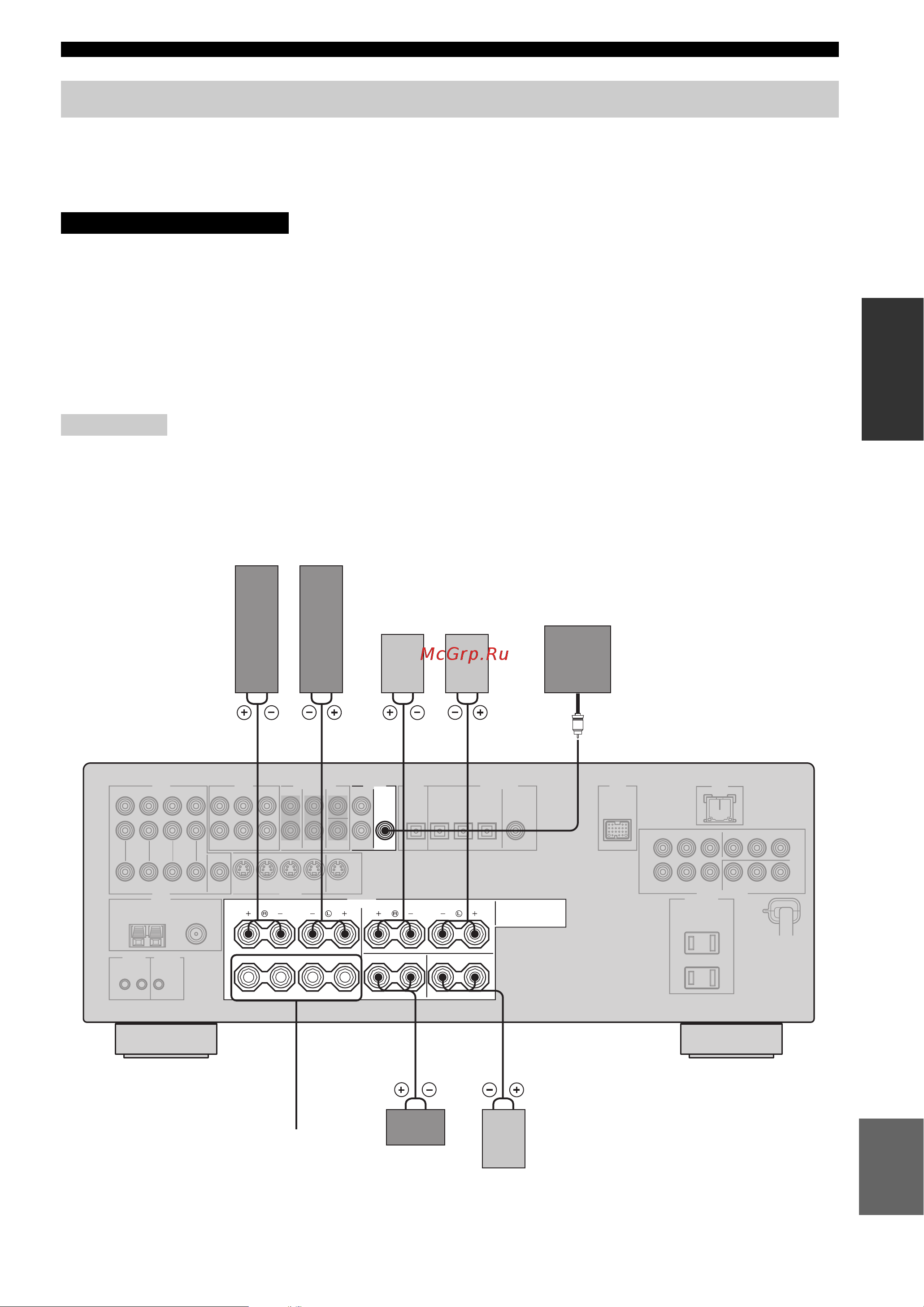 Yamaha RX-N600 [13/124] Ïîäêë åíèå êîëîíîê