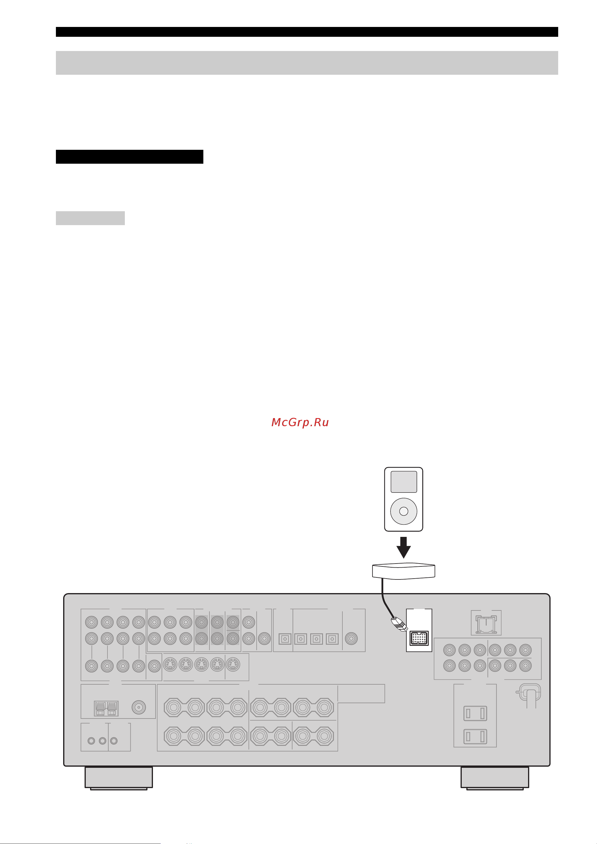 Yamaha RX-N600 [22/124] Ïîäêë åíèå óíèâå²ñàëüíîãî äîêà yamaha äëø ipod