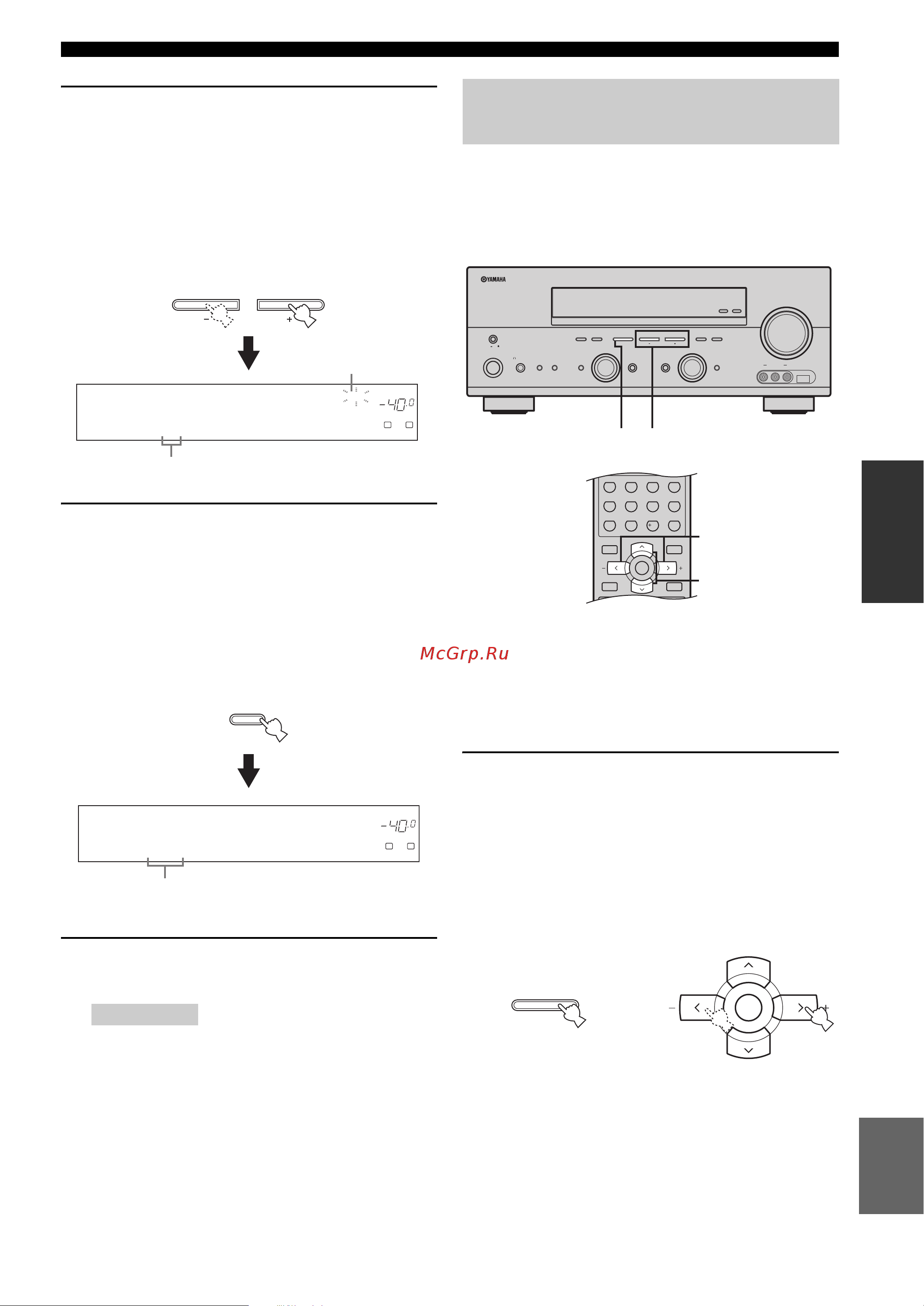 Yamaha RX-N600 [51/124] Âûáî² ï²åäóñòàíîâëåííûõ ²àäèîñòàíöèé