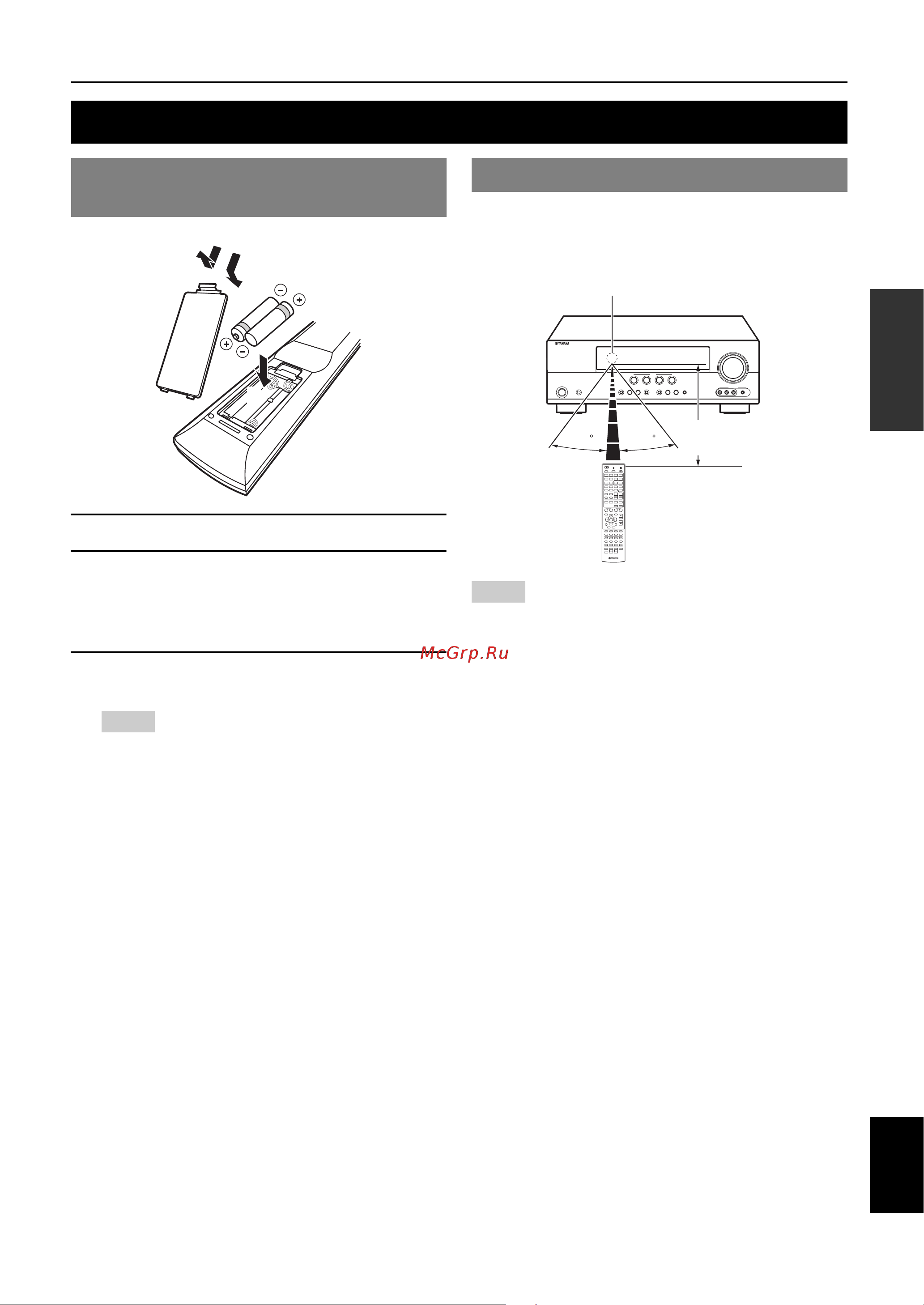 Yamaha RX-V465 [11/136] Preparing remote control