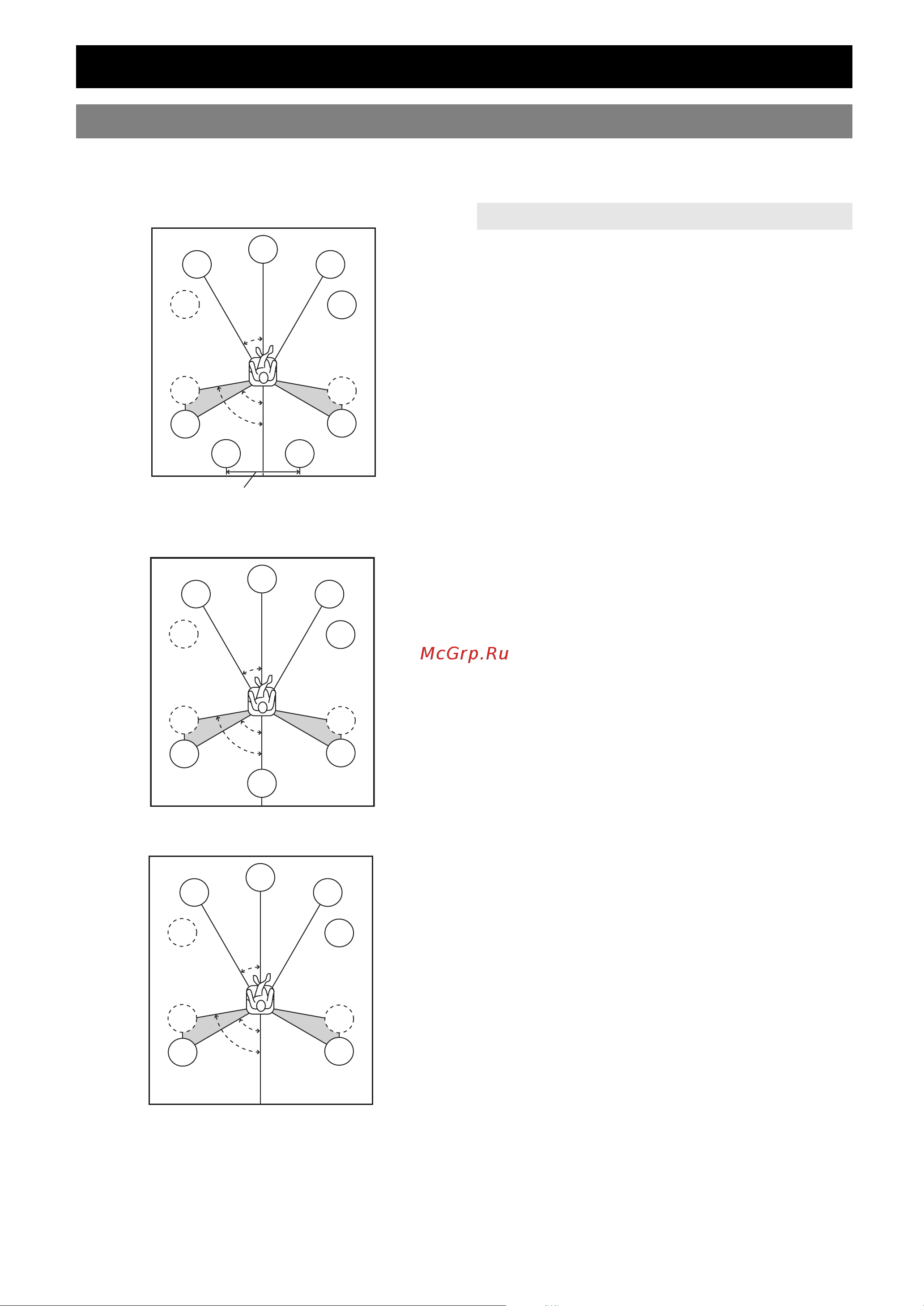 Yamaha RX-V465 [12/136] Connections