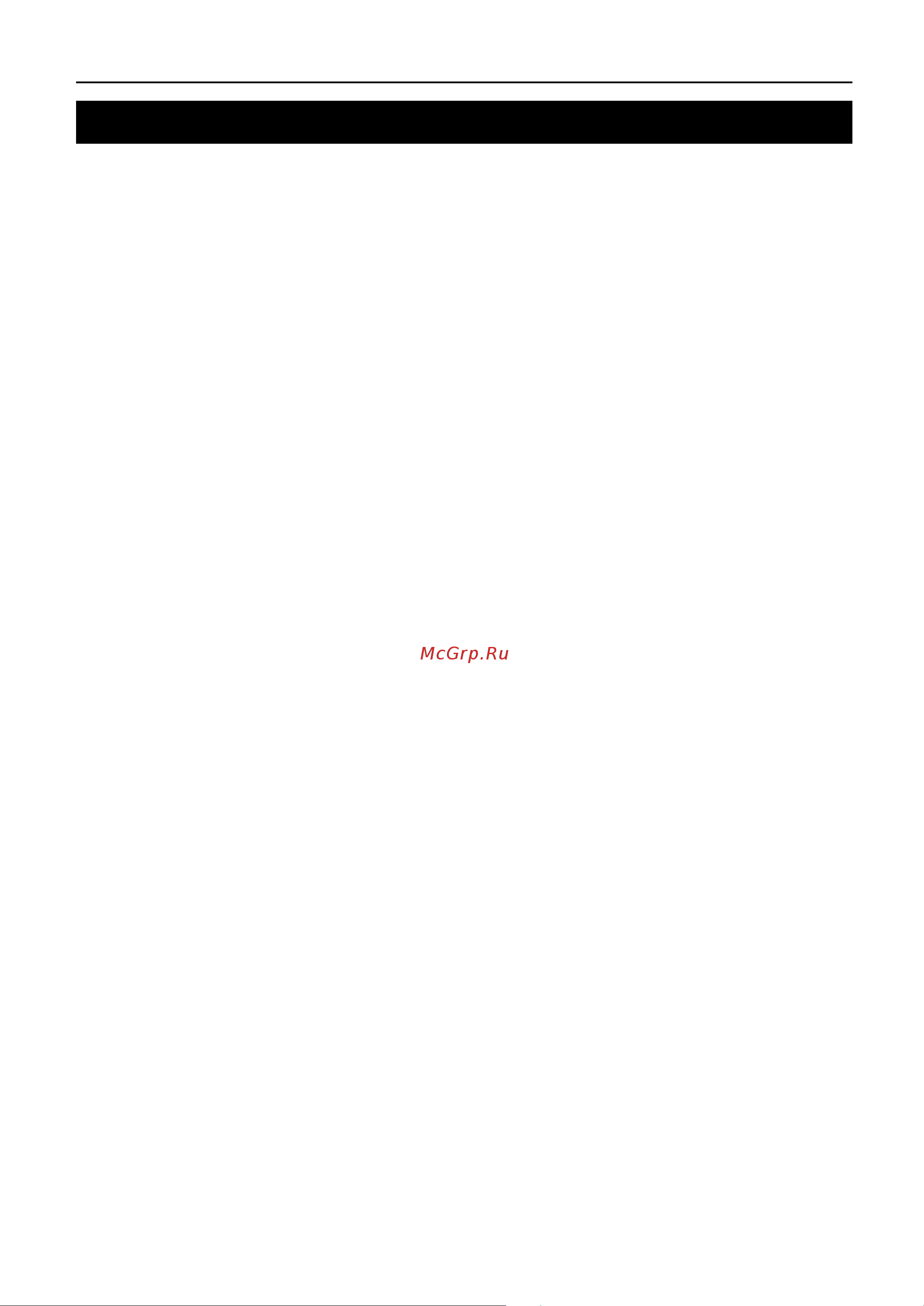 Yamaha RX-V465 [4/136] Features
