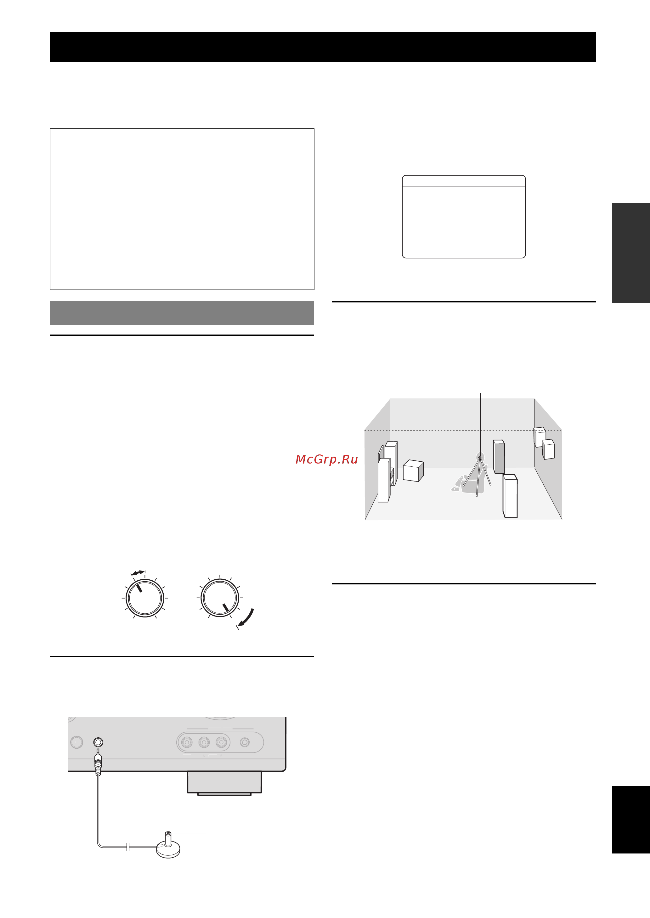 Yamaha RX-V665 [21/156] Optimizing the speaker setting for your listening room ypao