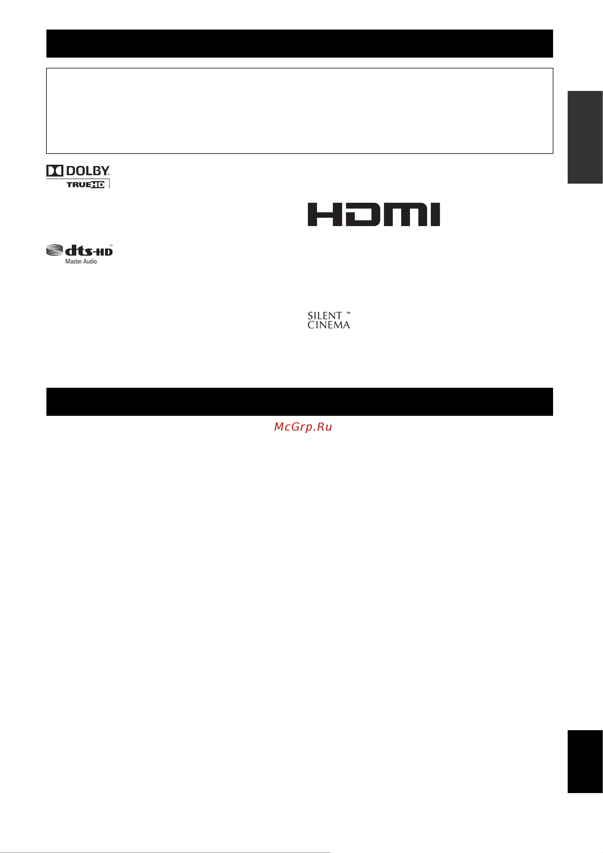 Yamaha RX-V665 [5/156] About this manual